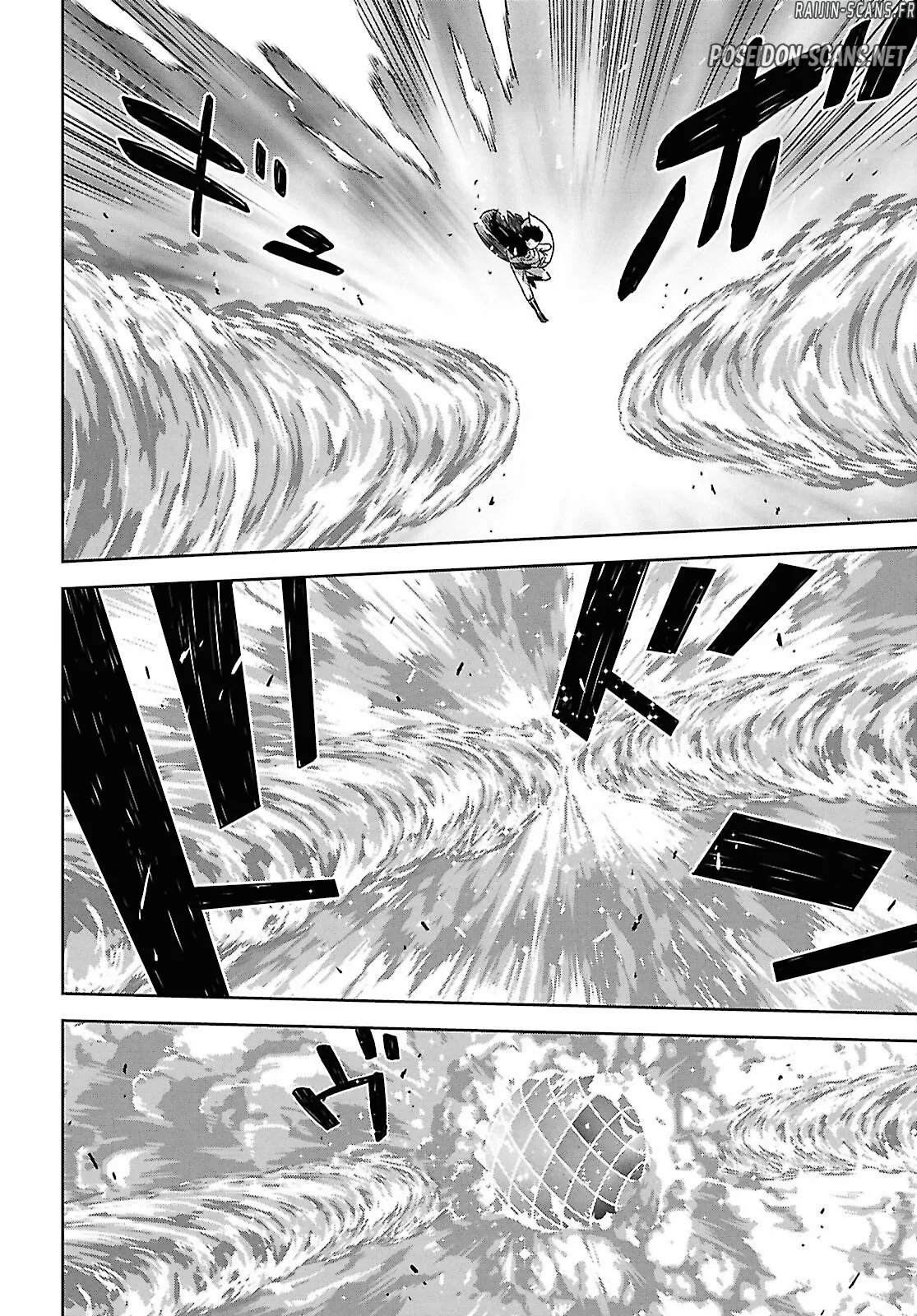 Monogatari No Kuromaku Ni Tensei Shite Chapitre 36 - Page 16