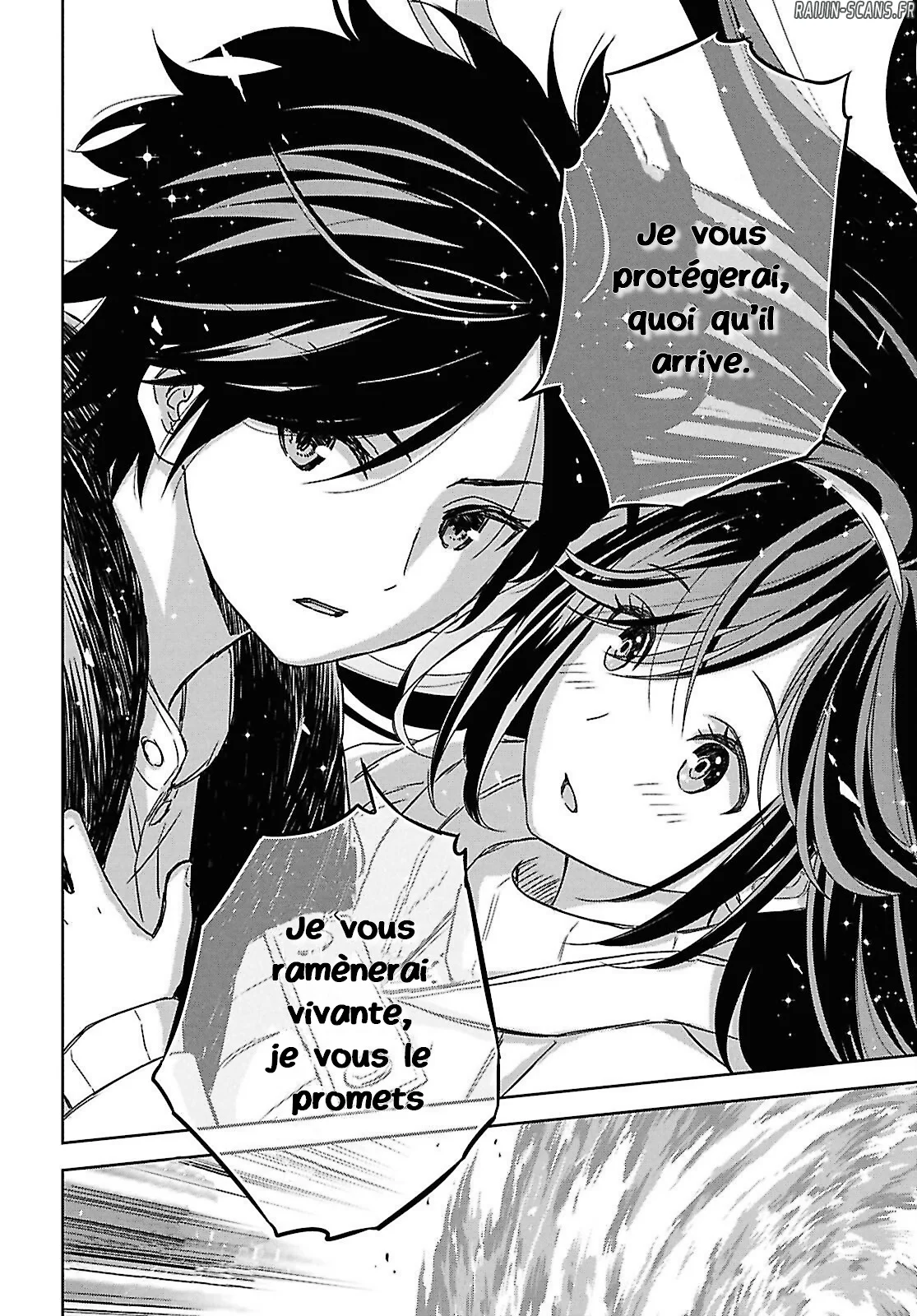 Monogatari No Kuromaku Ni Tensei Shite Chapitre 36 - Page 18