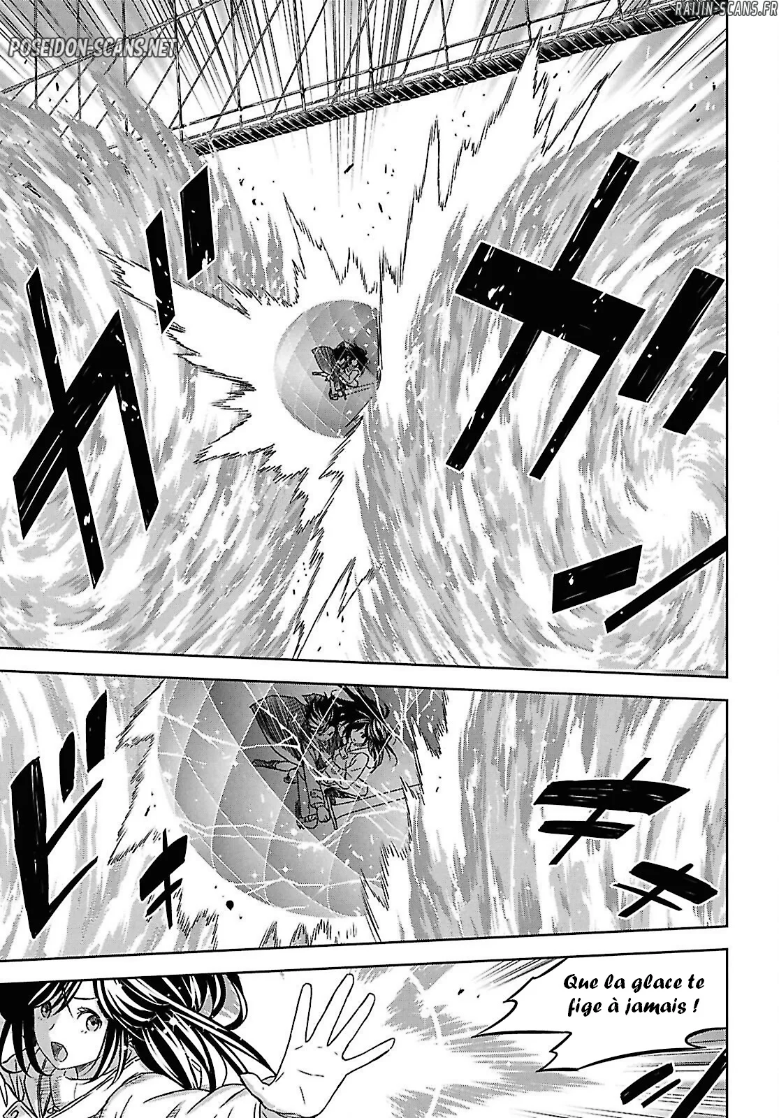 Monogatari No Kuromaku Ni Tensei Shite Chapitre 36 - Page 19