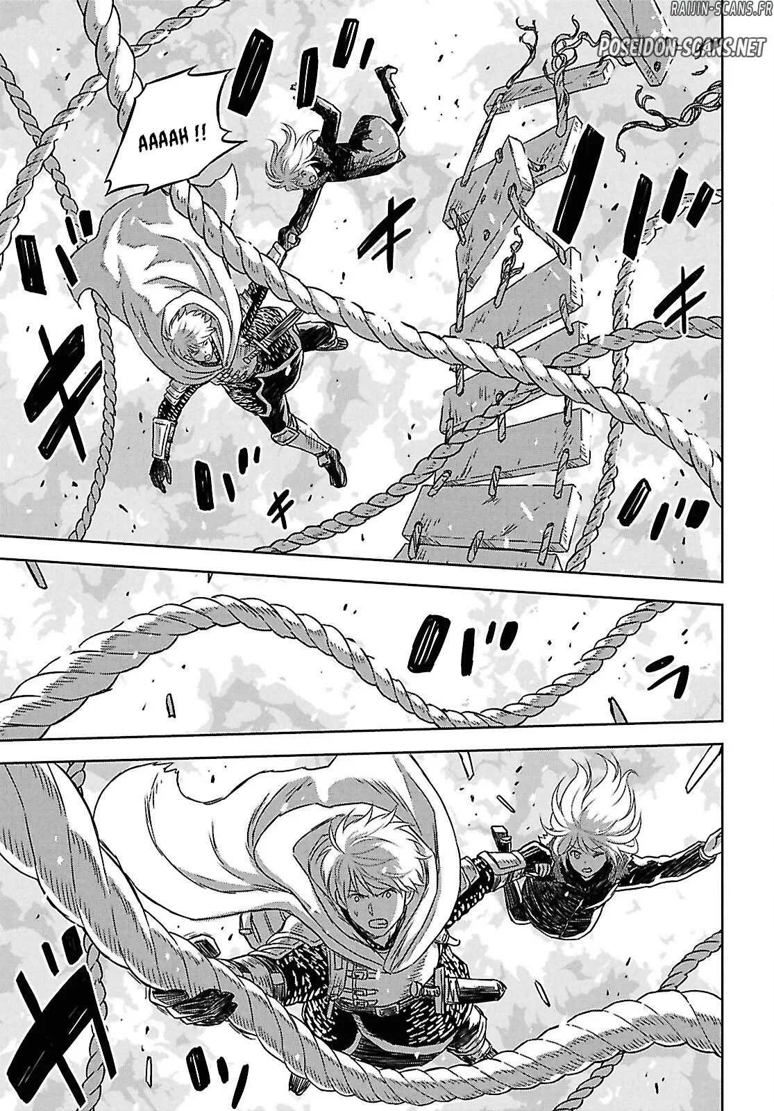 Monogatari No Kuromaku Ni Tensei Shite Chapitre 36 - Page 22
