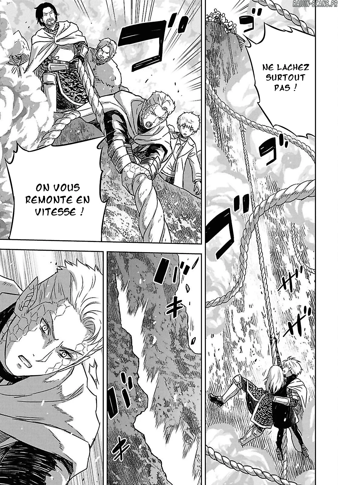 Monogatari No Kuromaku Ni Tensei Shite Chapitre 36 - Page 24