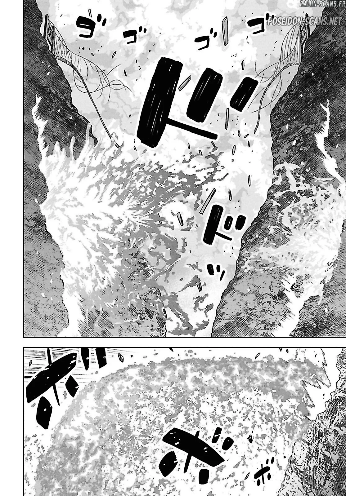 Monogatari No Kuromaku Ni Tensei Shite Chapitre 36 - Page 25