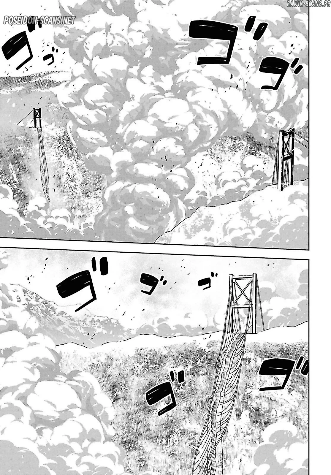 Monogatari No Kuromaku Ni Tensei Shite Chapitre 36 - Page 28