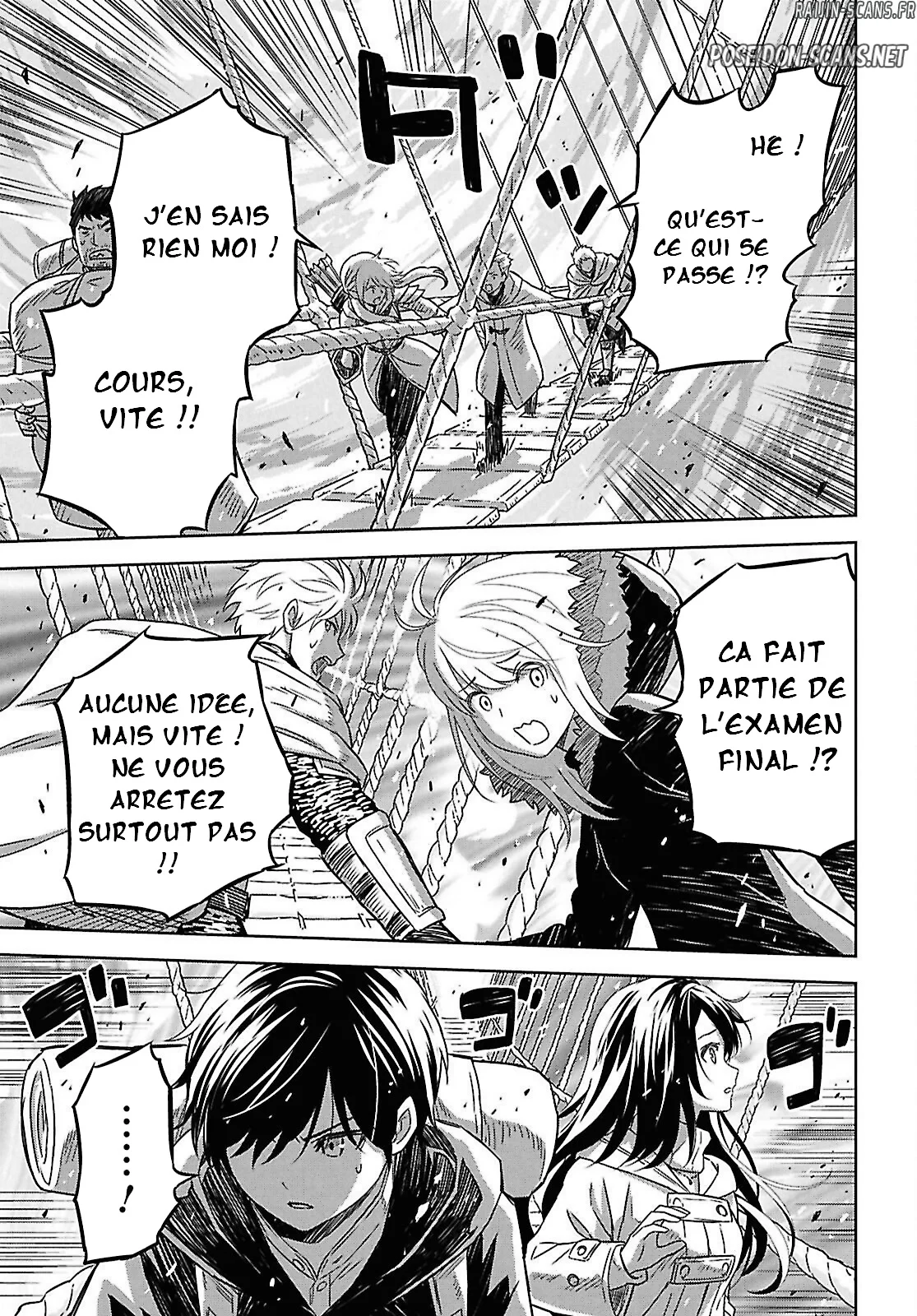 Monogatari No Kuromaku Ni Tensei Shite Chapitre 36 - Page 4