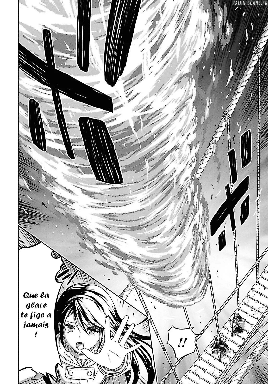 Monogatari No Kuromaku Ni Tensei Shite Chapitre 36 - Page 5