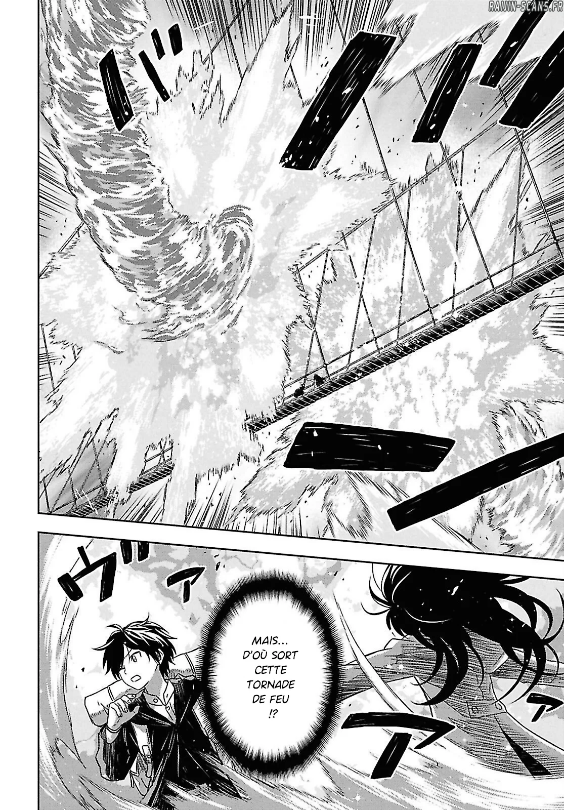 Monogatari No Kuromaku Ni Tensei Shite Chapitre 36 - Page 9