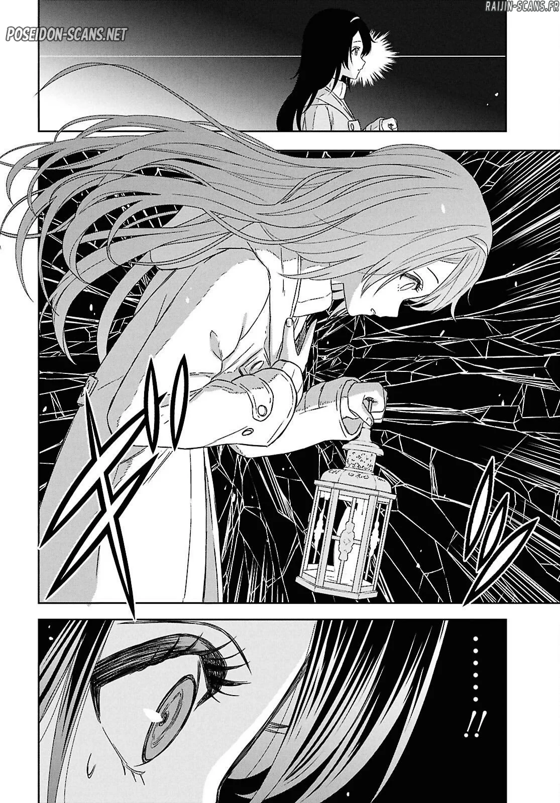 Monogatari No Kuromaku Ni Tensei Shite Chapitre 37 - Page 10