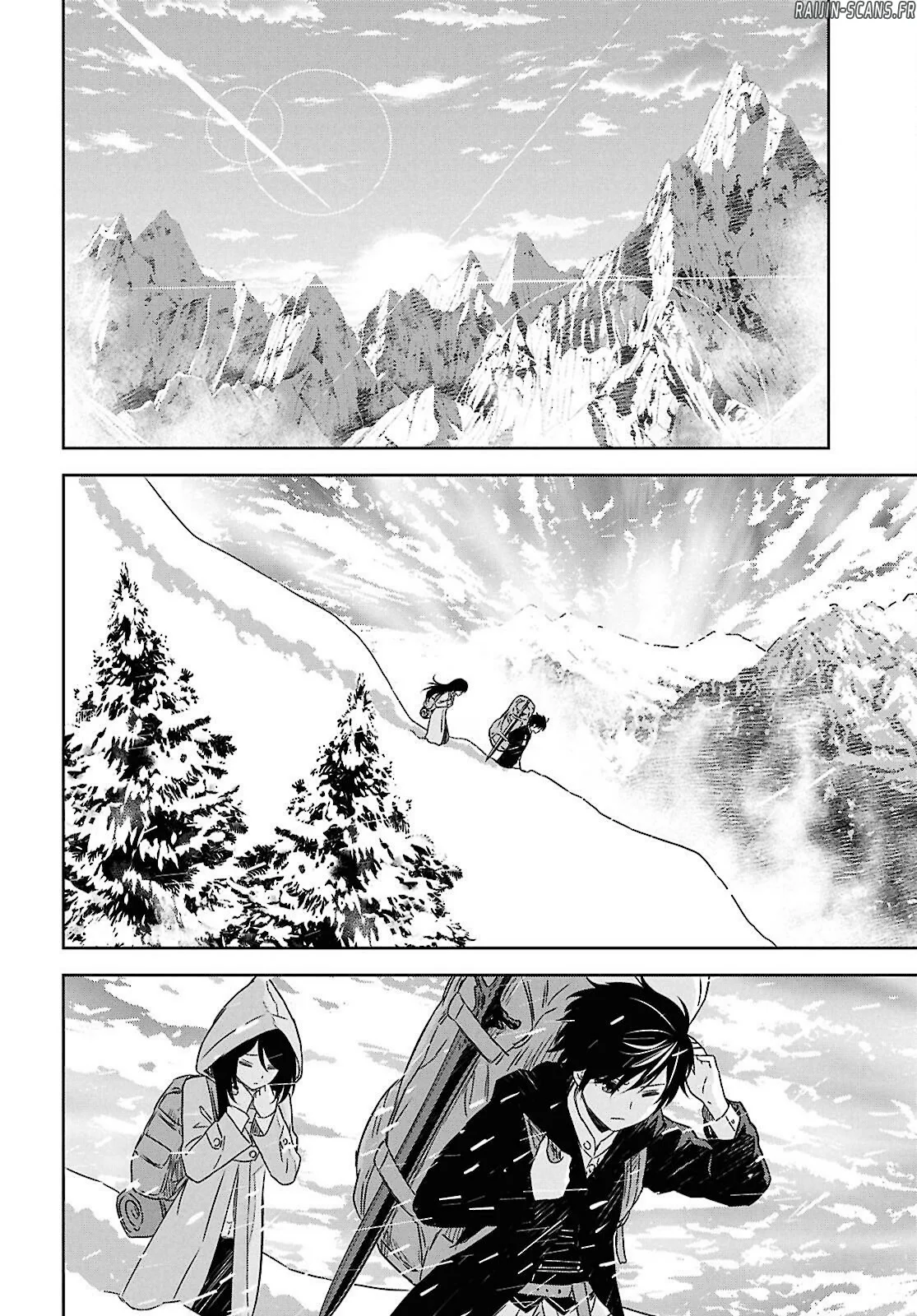Monogatari No Kuromaku Ni Tensei Shite Chapitre 37 - Page 12