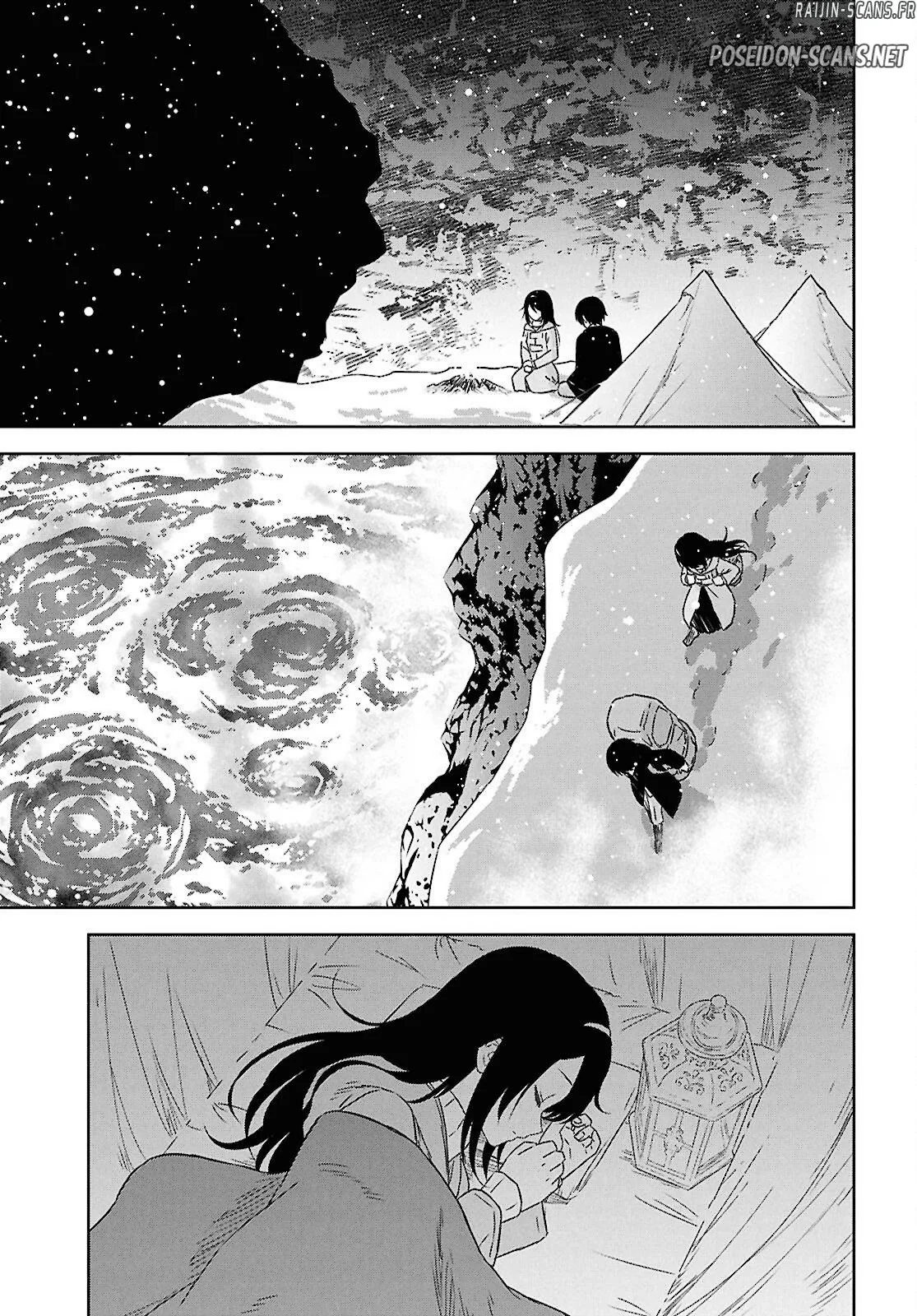 Monogatari No Kuromaku Ni Tensei Shite Chapitre 37 - Page 13