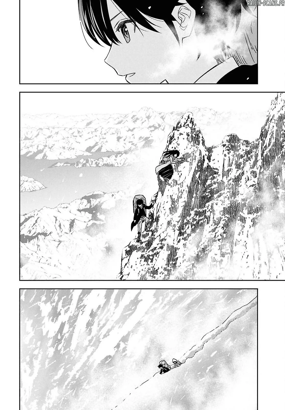 Monogatari No Kuromaku Ni Tensei Shite Chapitre 37 - Page 14