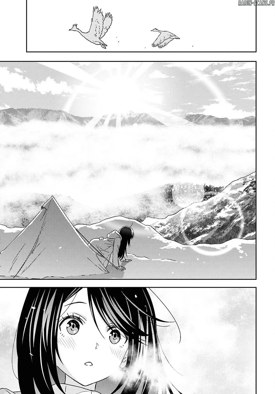 Monogatari No Kuromaku Ni Tensei Shite Chapitre 37 - Page 15