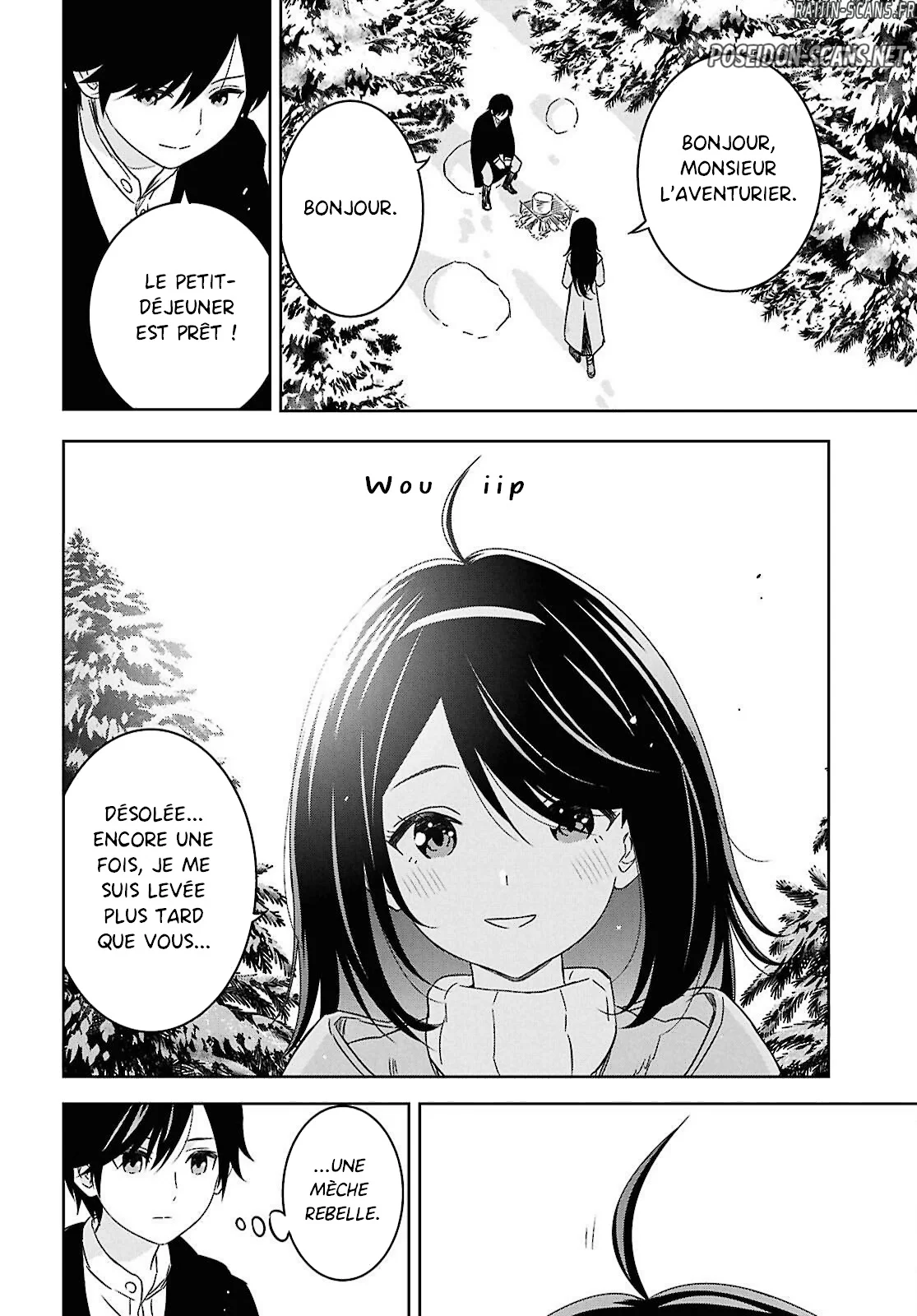 Monogatari No Kuromaku Ni Tensei Shite Chapitre 37 - Page 16