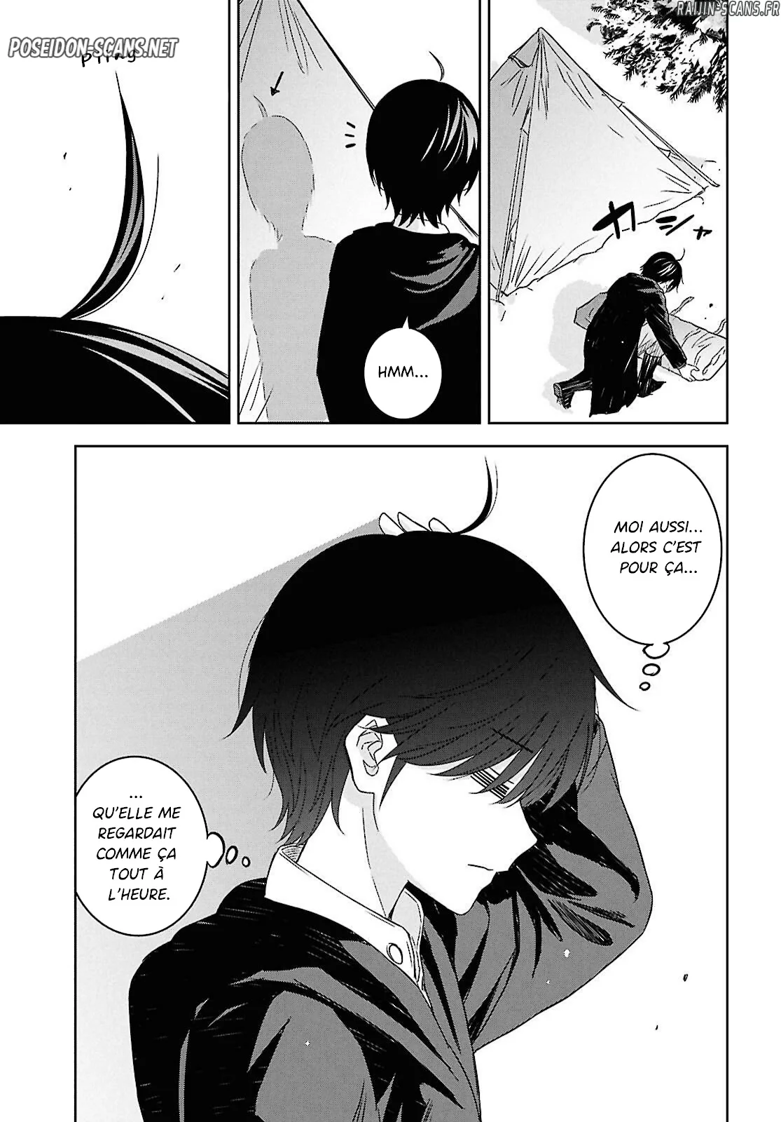 Monogatari No Kuromaku Ni Tensei Shite Chapitre 37 - Page 19