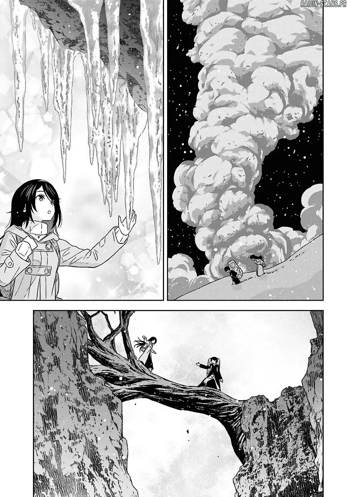 Monogatari No Kuromaku Ni Tensei Shite Chapitre 37 - Page 21