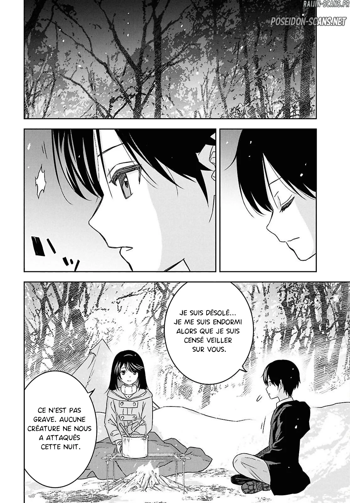 Monogatari No Kuromaku Ni Tensei Shite Chapitre 37 - Page 22