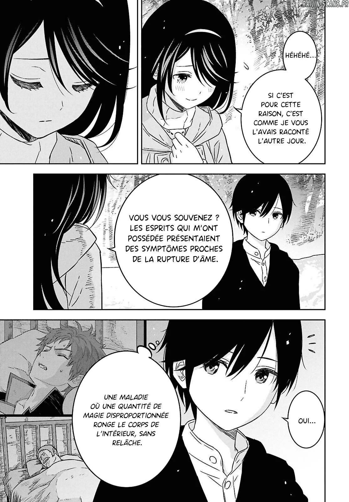 Monogatari No Kuromaku Ni Tensei Shite Chapitre 37 - Page 27