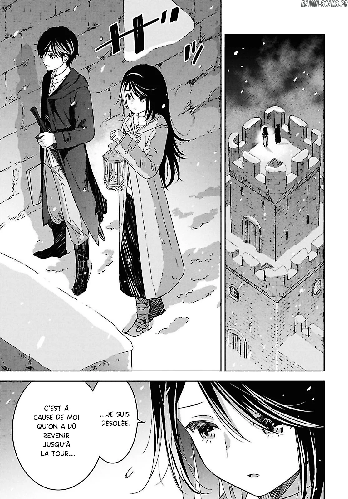 Monogatari No Kuromaku Ni Tensei Shite Chapitre 37 - Page 3