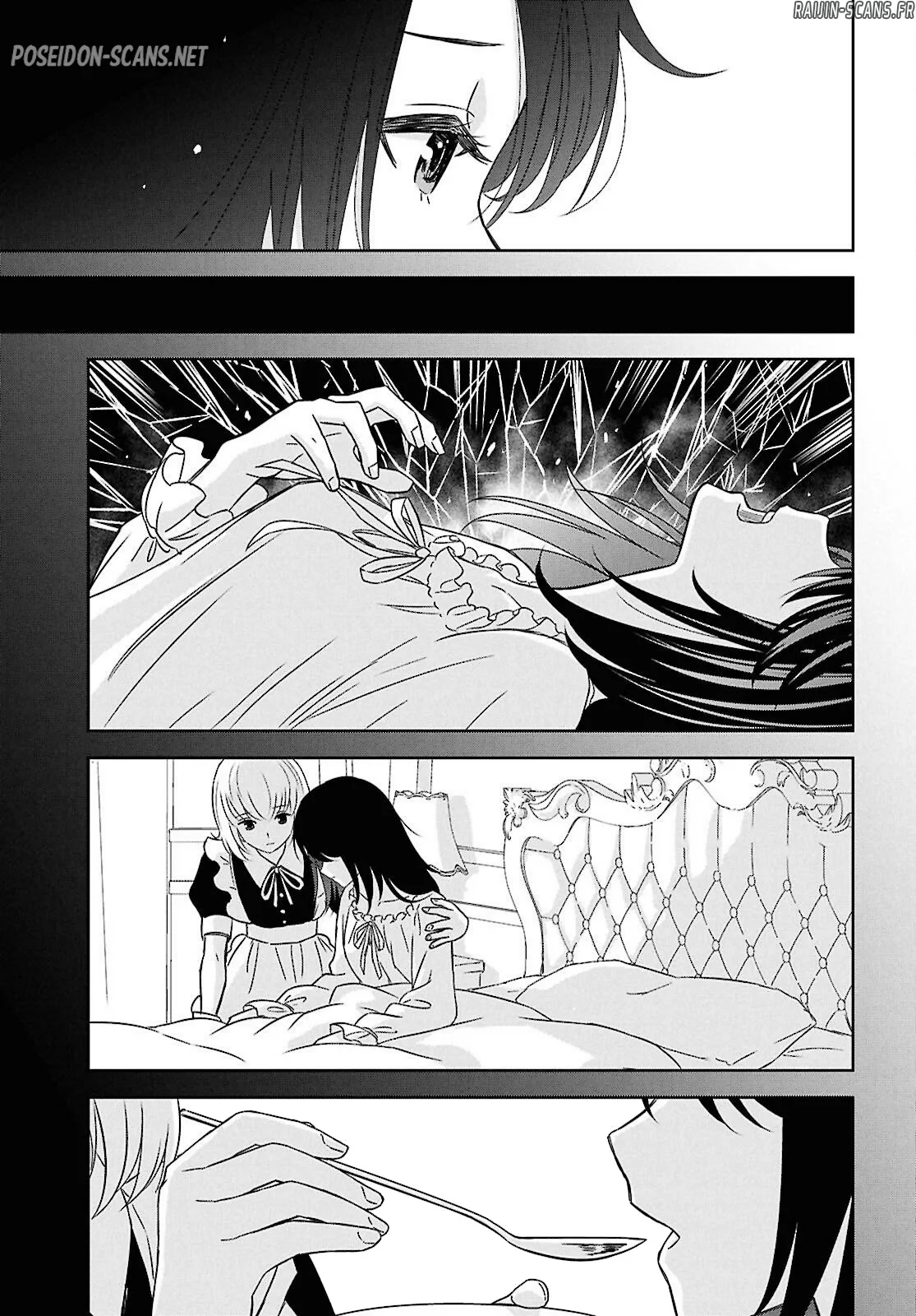 Monogatari No Kuromaku Ni Tensei Shite Chapitre 37 - Page 31