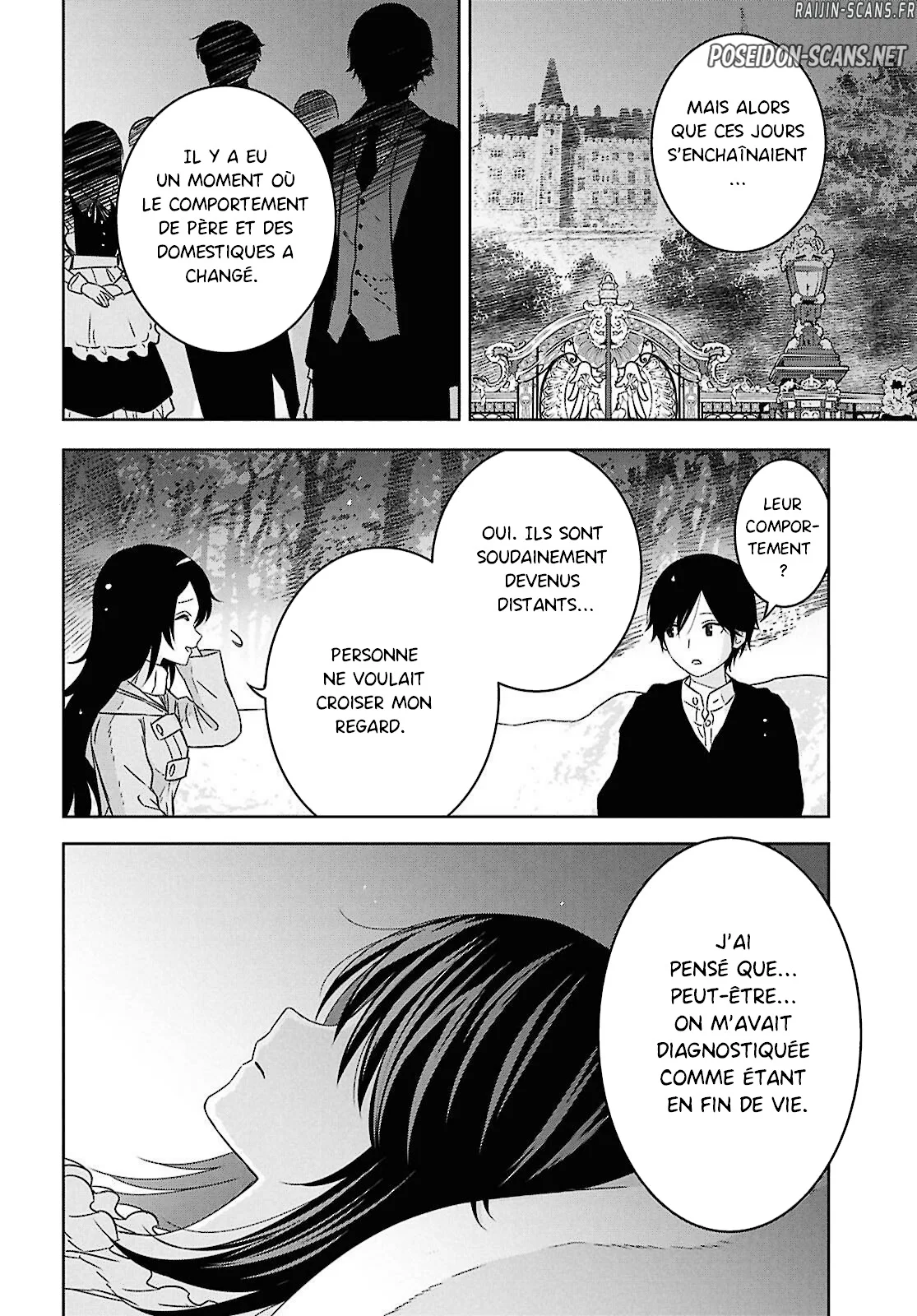 Monogatari No Kuromaku Ni Tensei Shite Chapitre 37 - Page 34