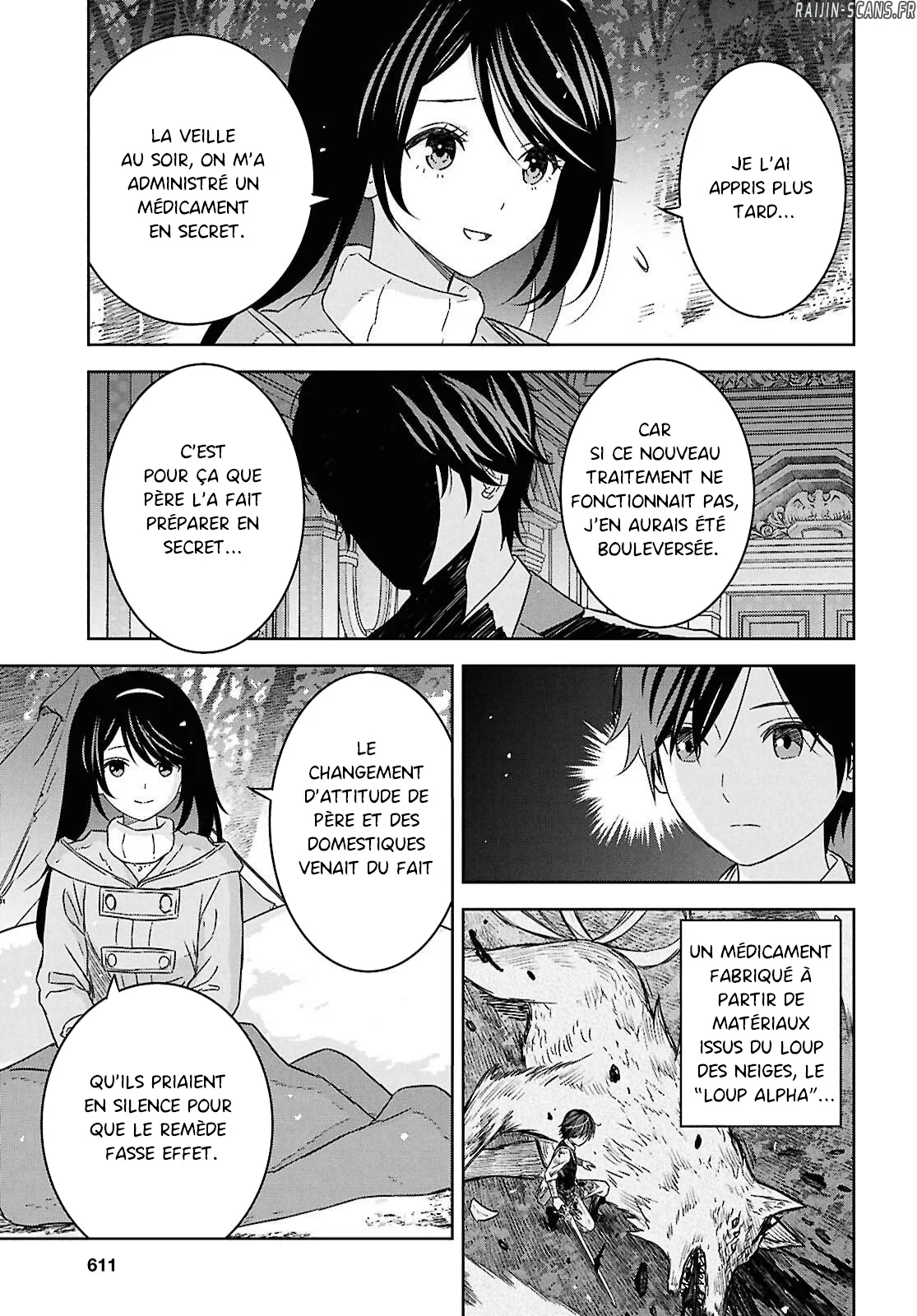 Monogatari No Kuromaku Ni Tensei Shite Chapitre 37 - Page 35