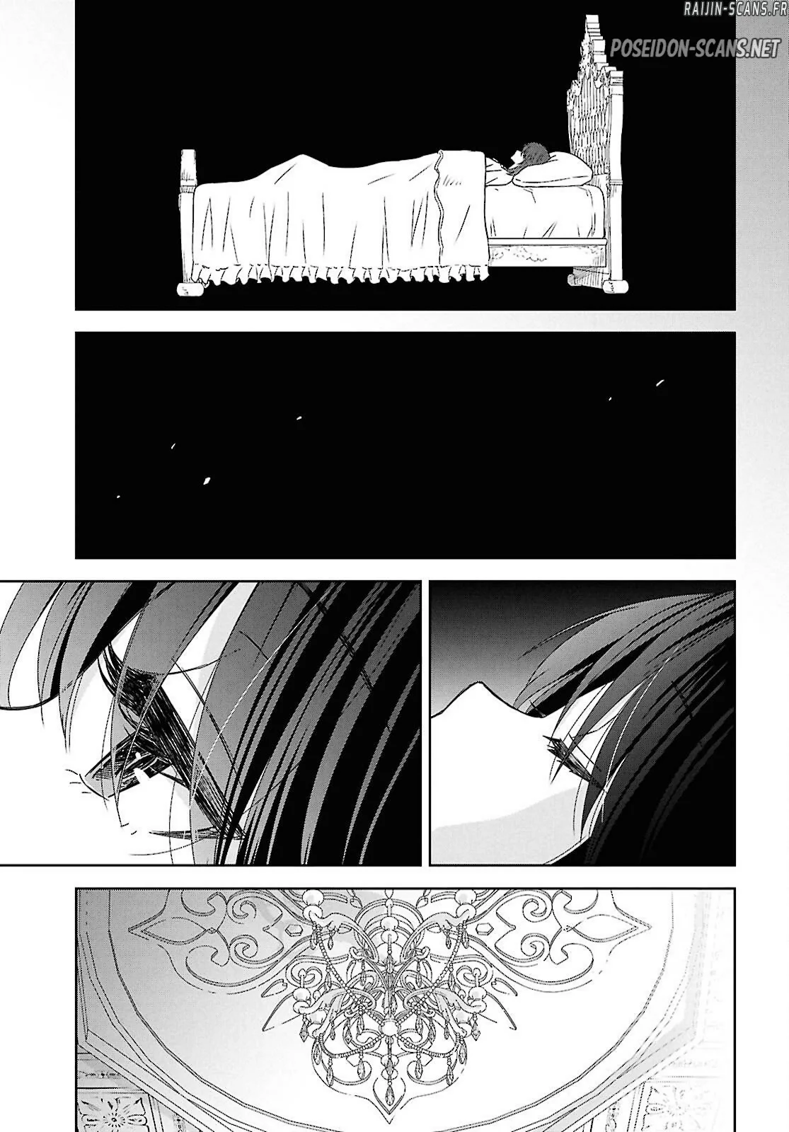 Monogatari No Kuromaku Ni Tensei Shite Chapitre 37 - Page 37