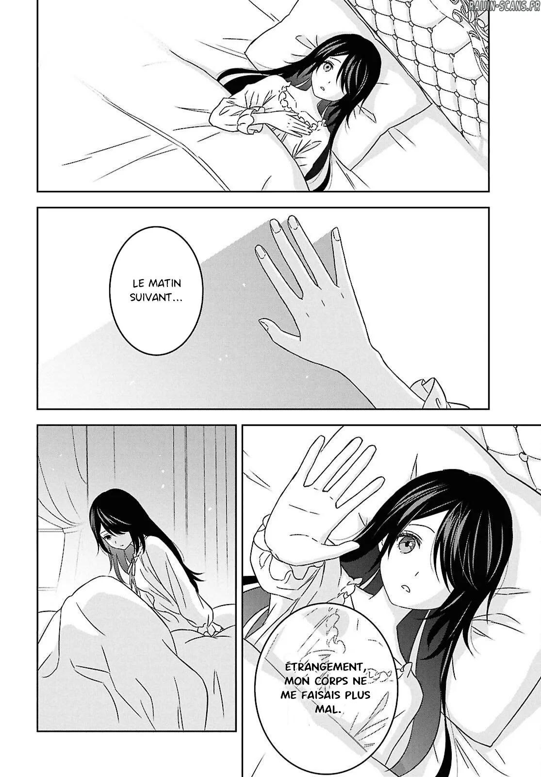 Monogatari No Kuromaku Ni Tensei Shite Chapitre 37 - Page 38