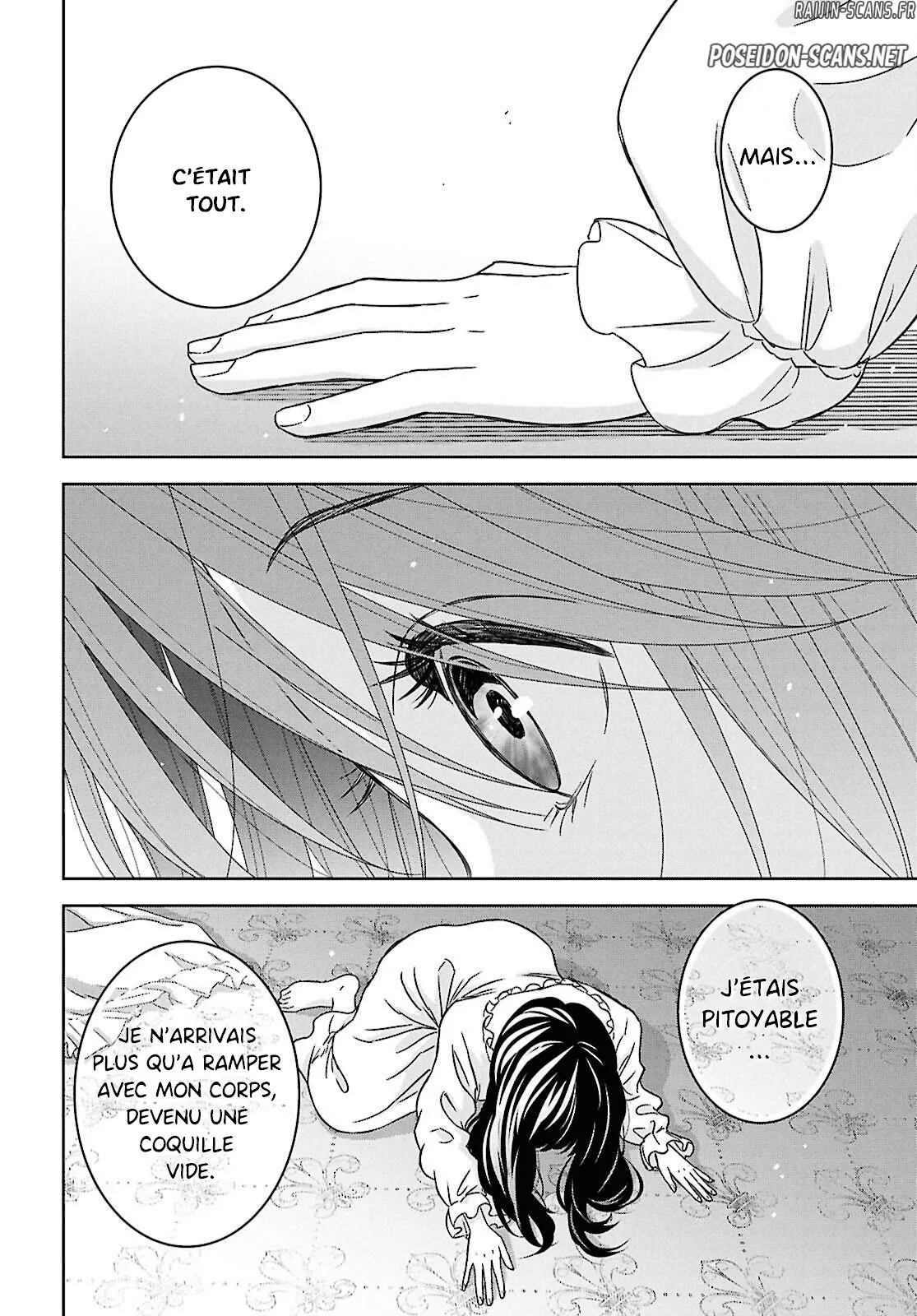 Monogatari No Kuromaku Ni Tensei Shite Chapitre 37 - Page 40