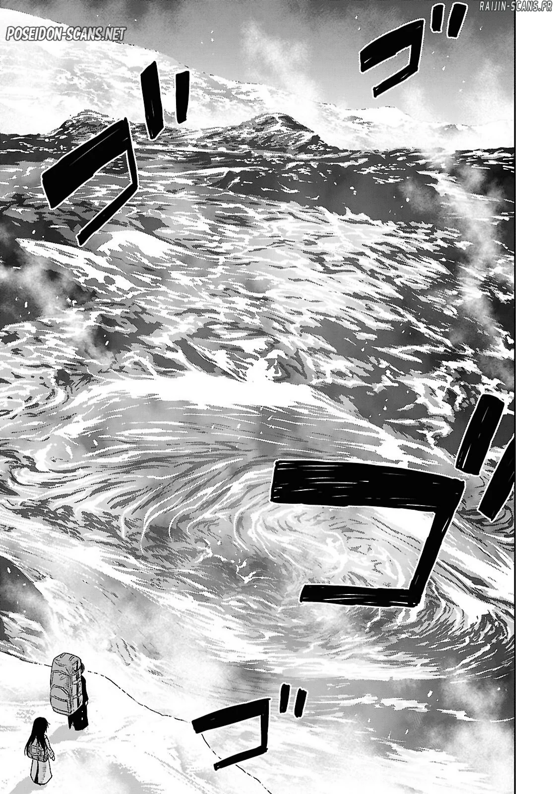 Monogatari No Kuromaku Ni Tensei Shite Chapitre 38 - Page 10