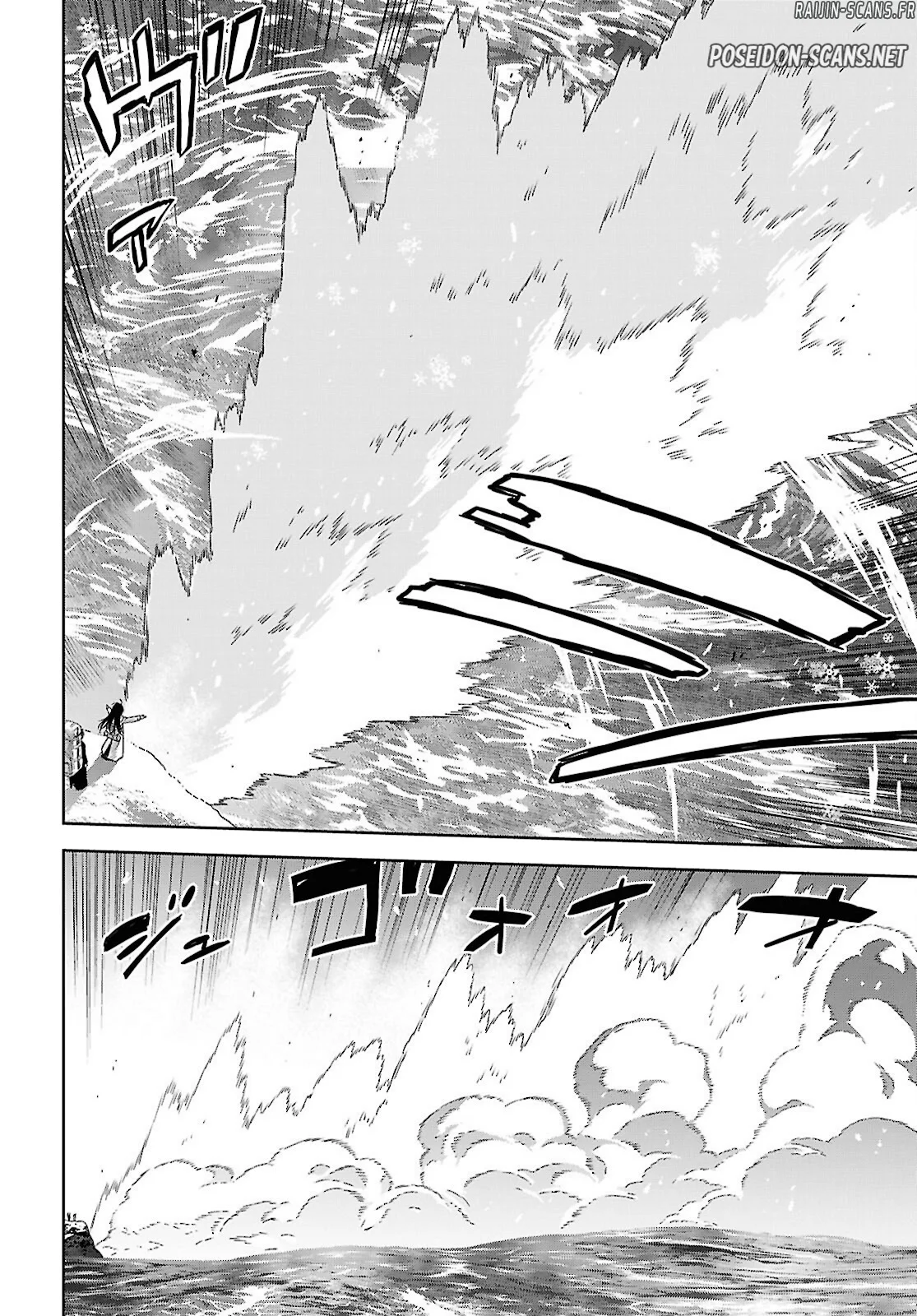 Monogatari No Kuromaku Ni Tensei Shite Chapitre 38 - Page 13