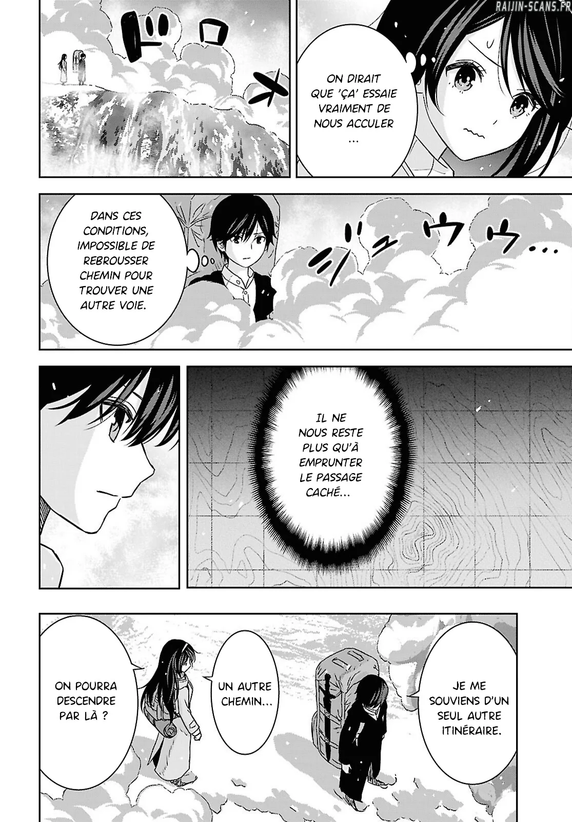 Monogatari No Kuromaku Ni Tensei Shite Chapitre 38 - Page 17