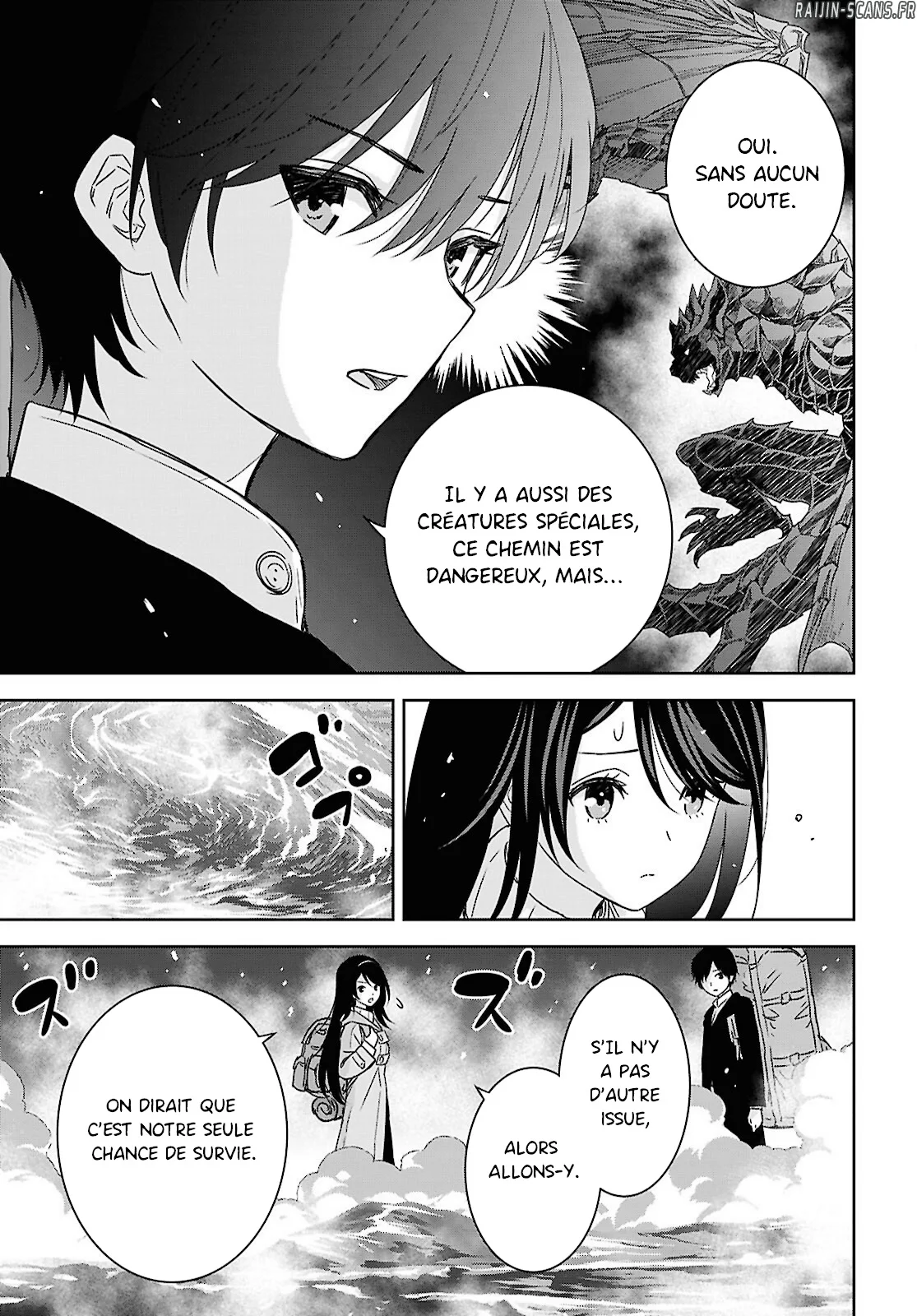 Monogatari No Kuromaku Ni Tensei Shite Chapitre 38 - Page 18