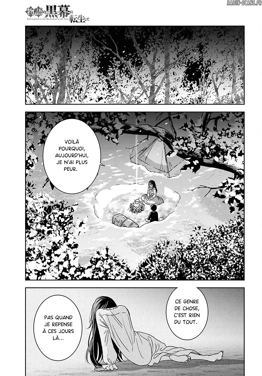 Monogatari No Kuromaku Ni Tensei Shite Chapitre 38 - Page 2