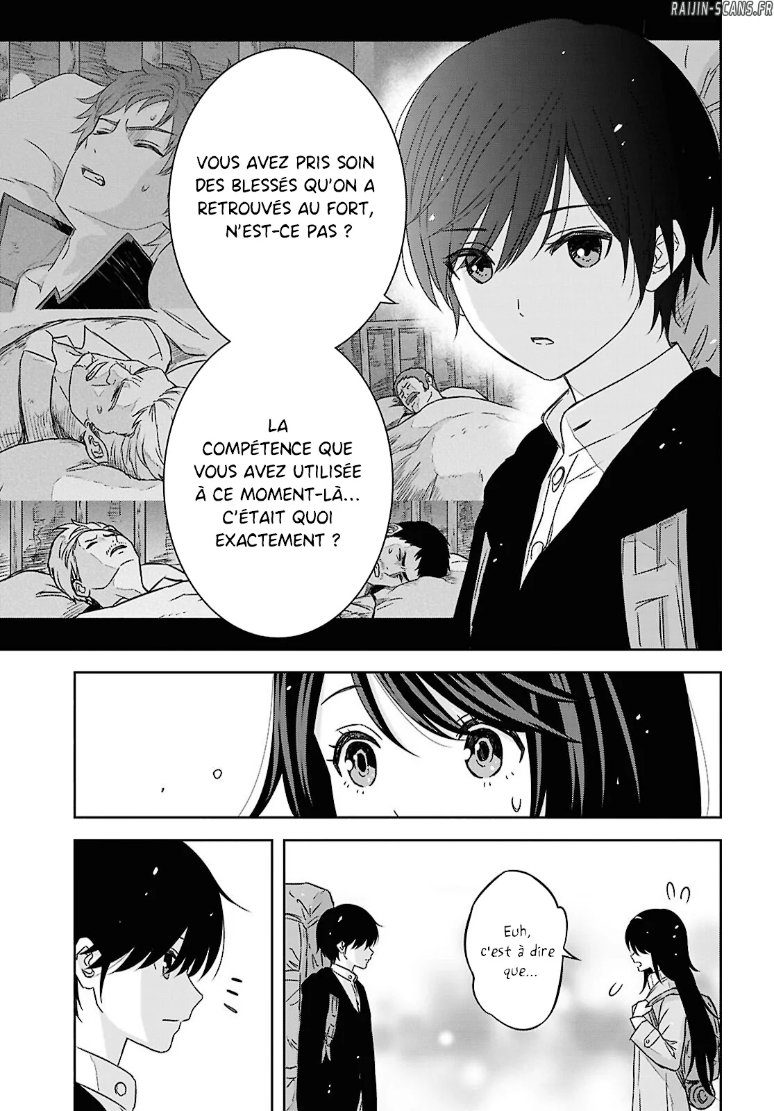 Monogatari No Kuromaku Ni Tensei Shite Chapitre 38 - Page 20