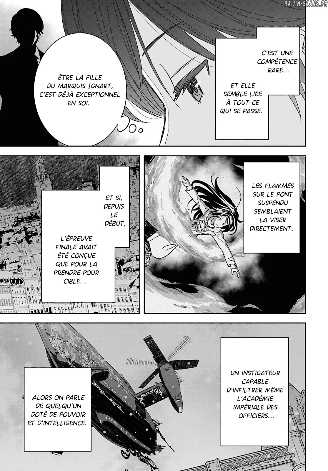 Monogatari No Kuromaku Ni Tensei Shite Chapitre 38 - Page 24