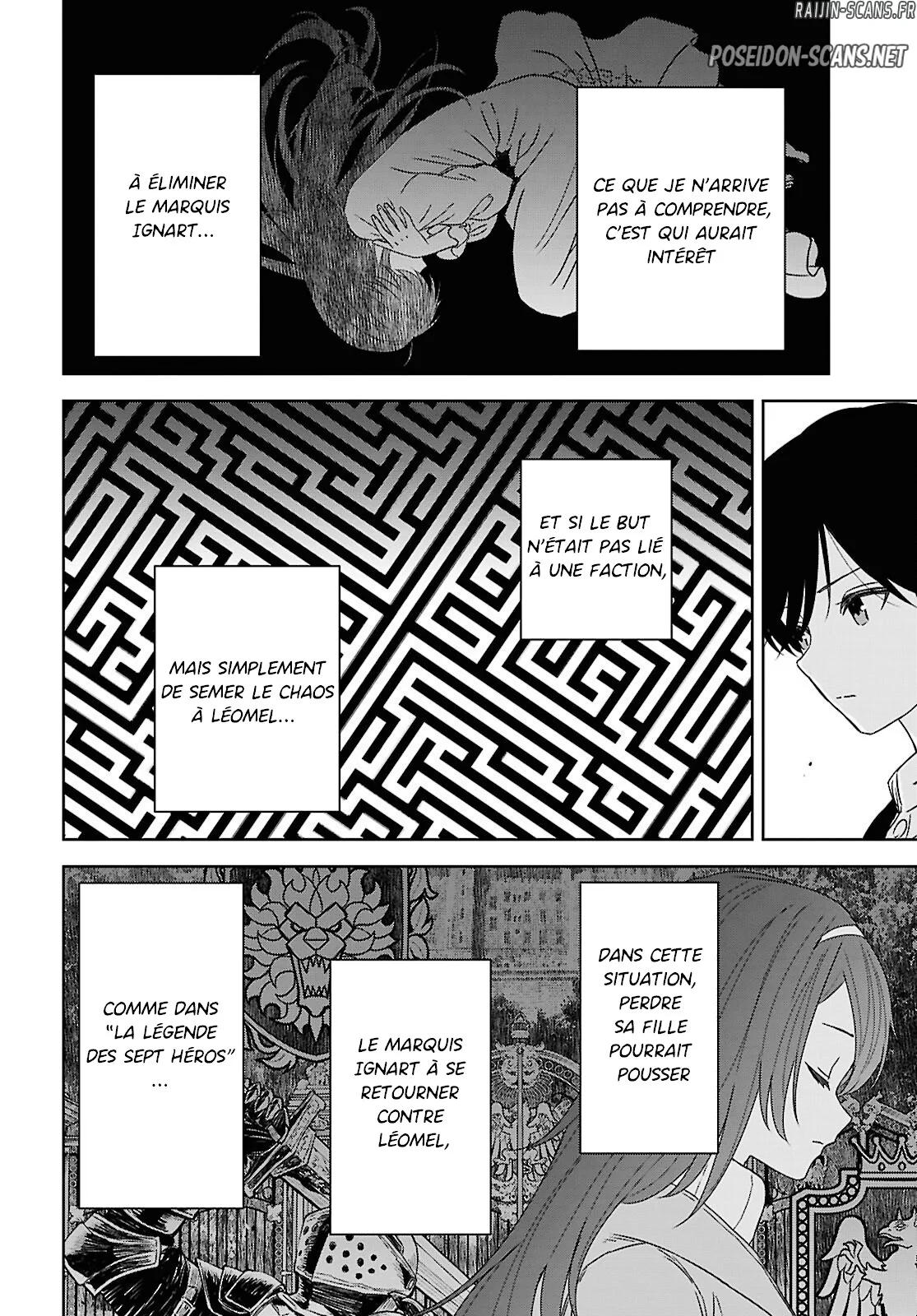 Monogatari No Kuromaku Ni Tensei Shite Chapitre 38 - Page 25