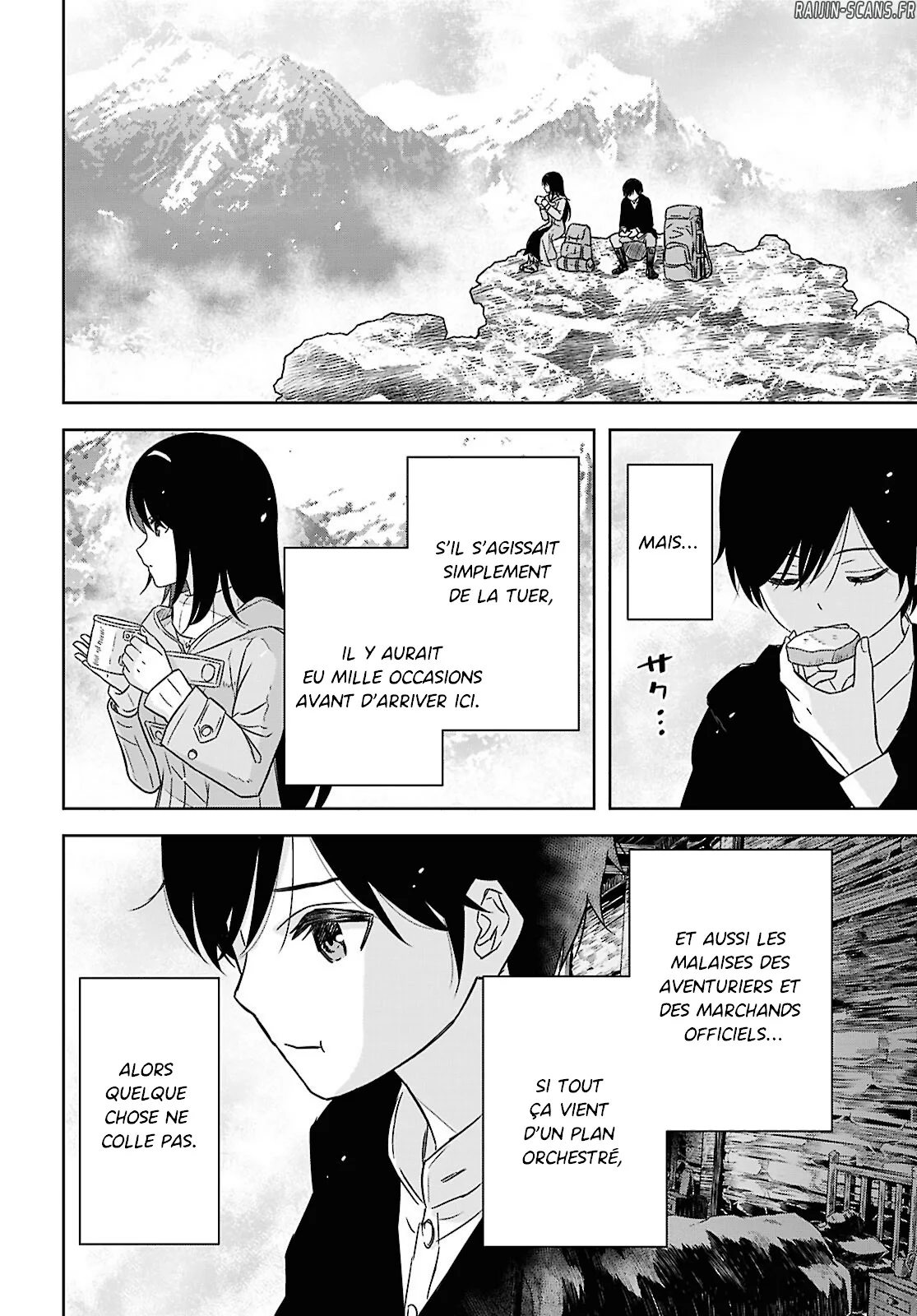 Monogatari No Kuromaku Ni Tensei Shite Chapitre 38 - Page 27