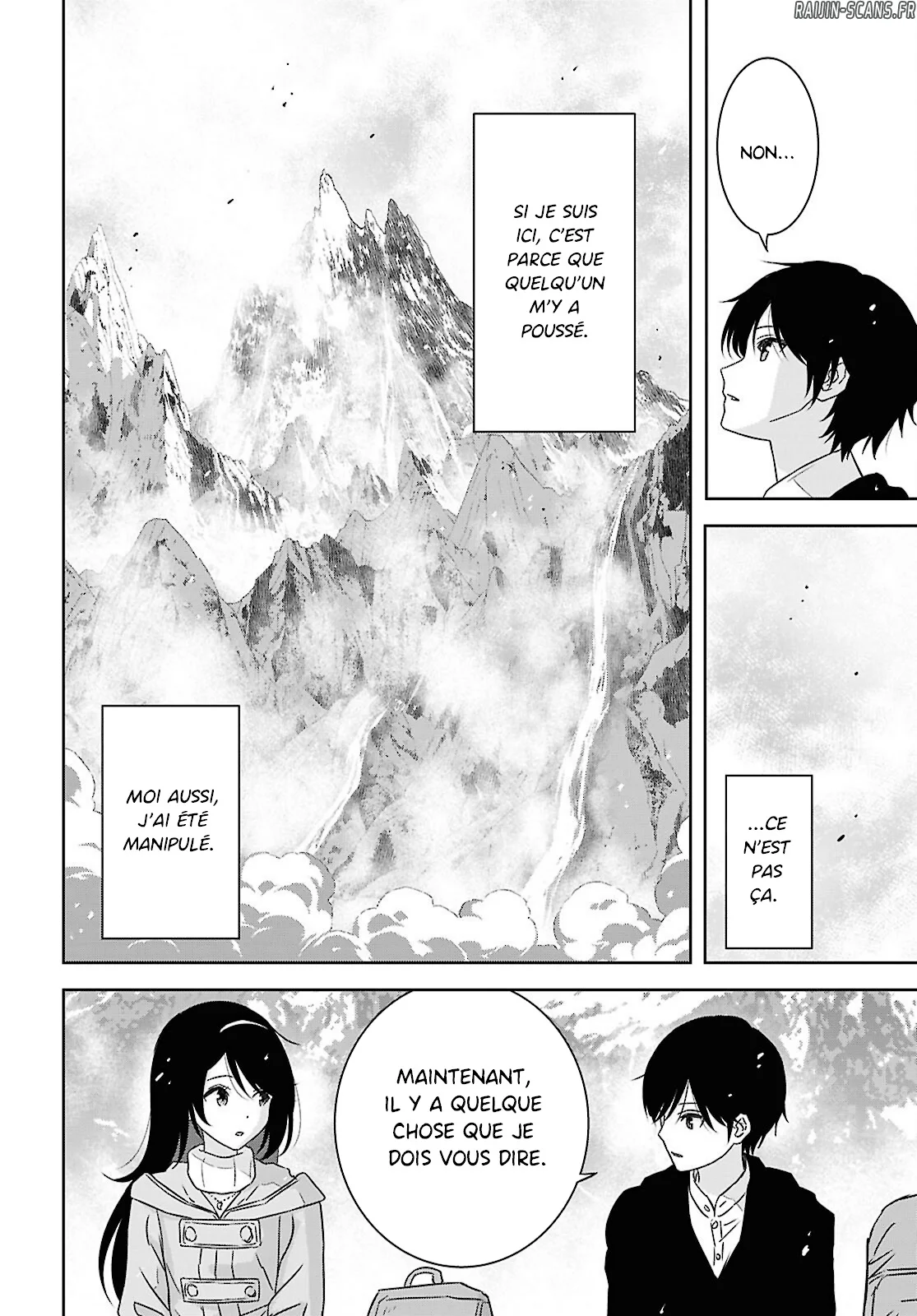 Monogatari No Kuromaku Ni Tensei Shite Chapitre 38 - Page 29
