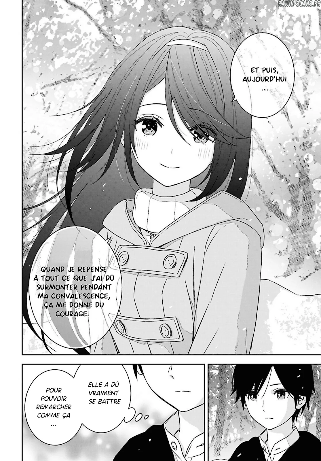 Monogatari No Kuromaku Ni Tensei Shite Chapitre 38 - Page 3