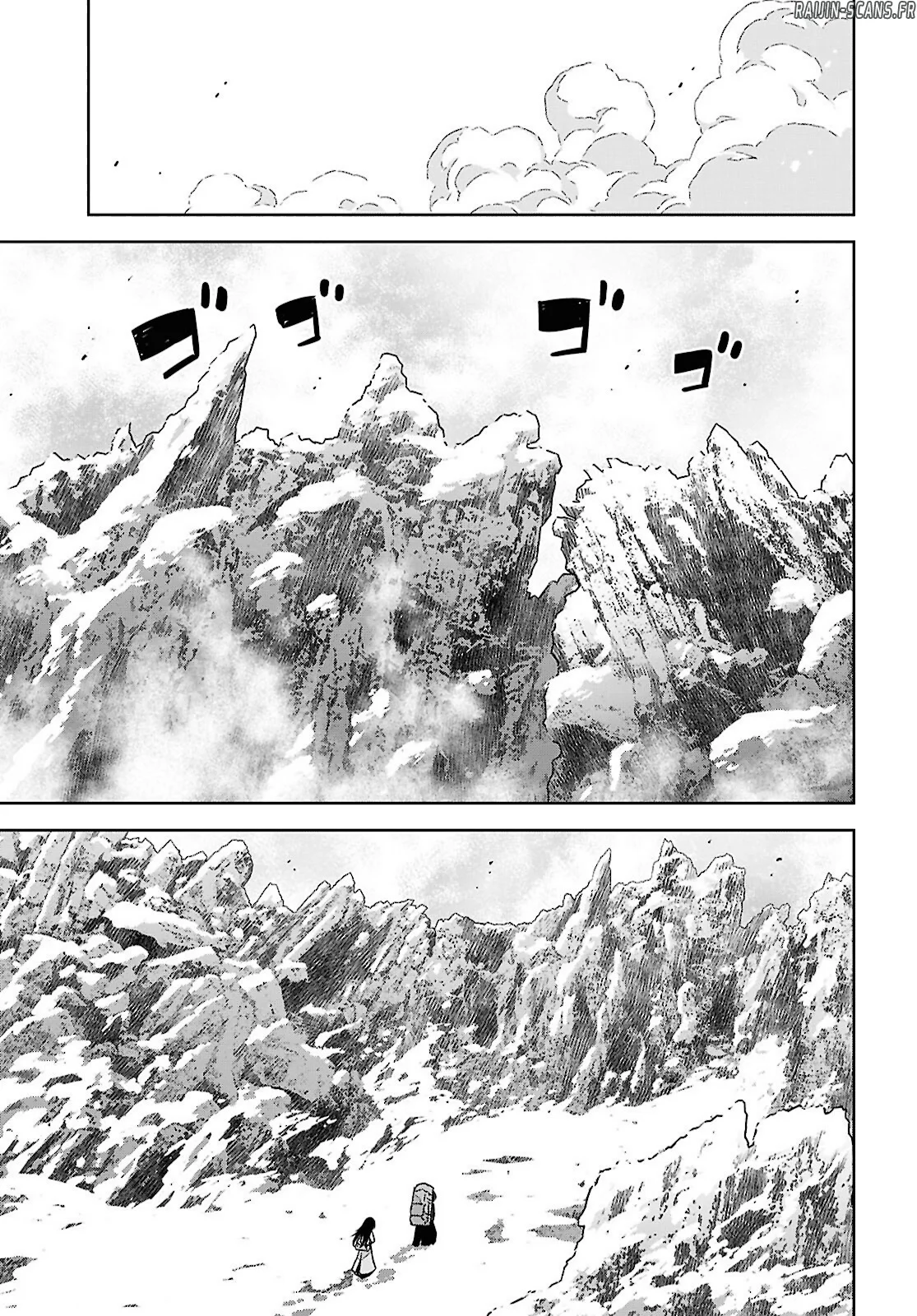 Monogatari No Kuromaku Ni Tensei Shite Chapitre 38 - Page 30