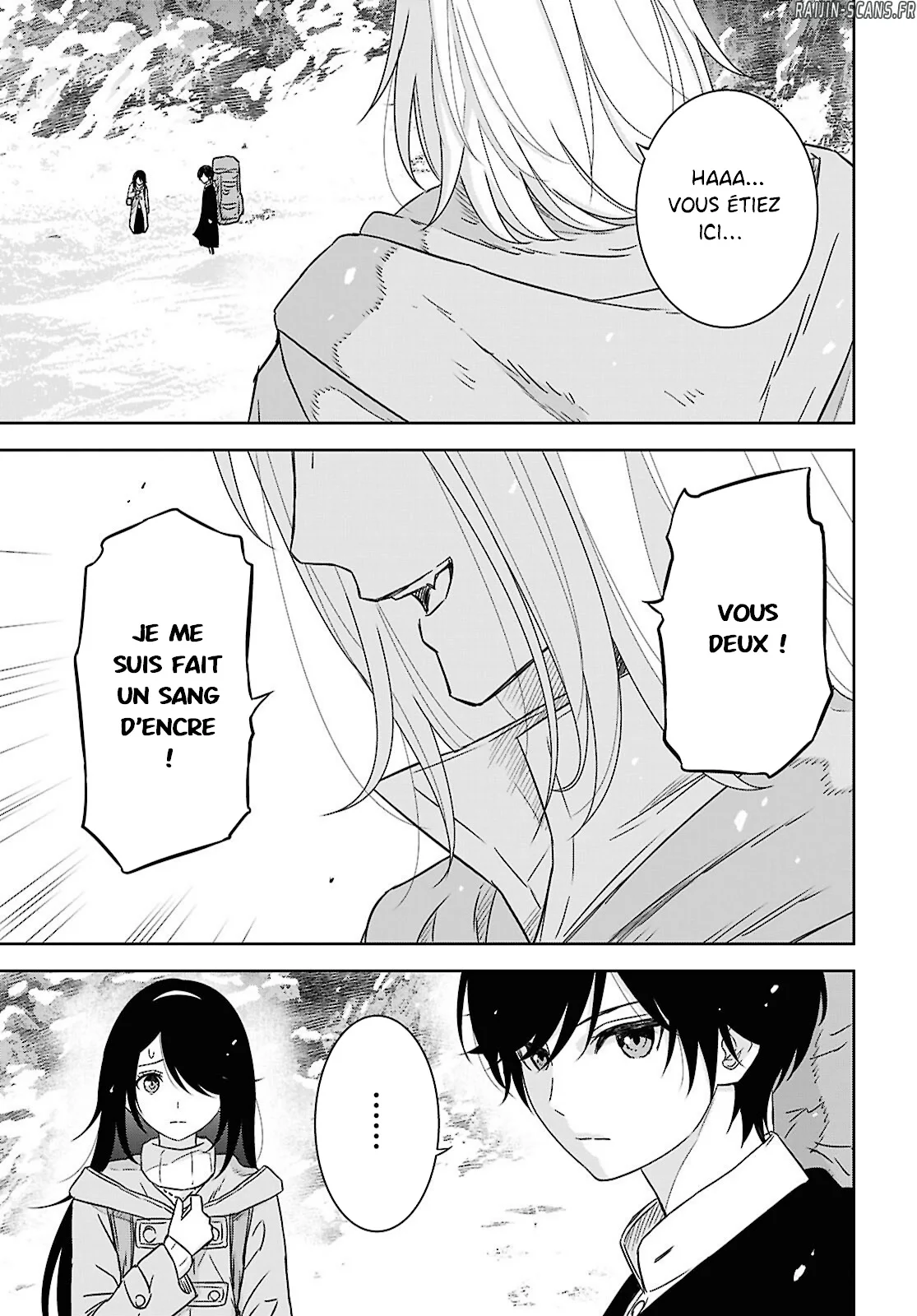 Monogatari No Kuromaku Ni Tensei Shite Chapitre 38 - Page 32