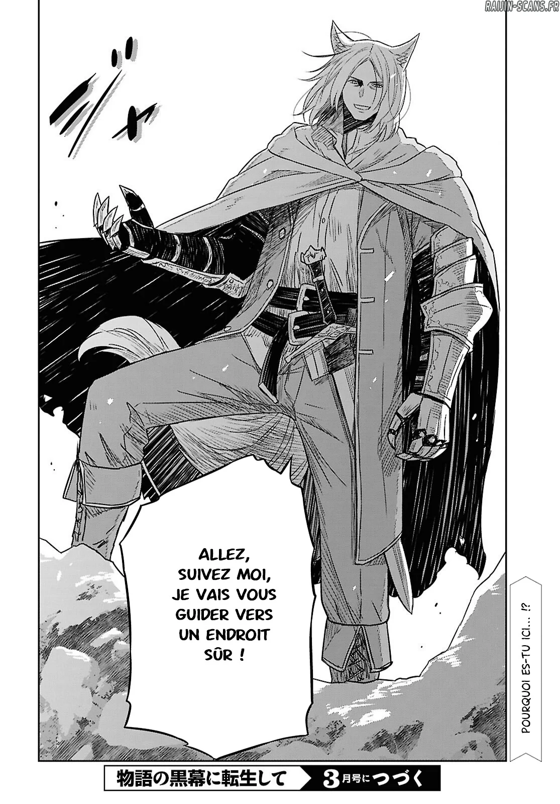 Monogatari No Kuromaku Ni Tensei Shite Chapitre 38 - Page 33