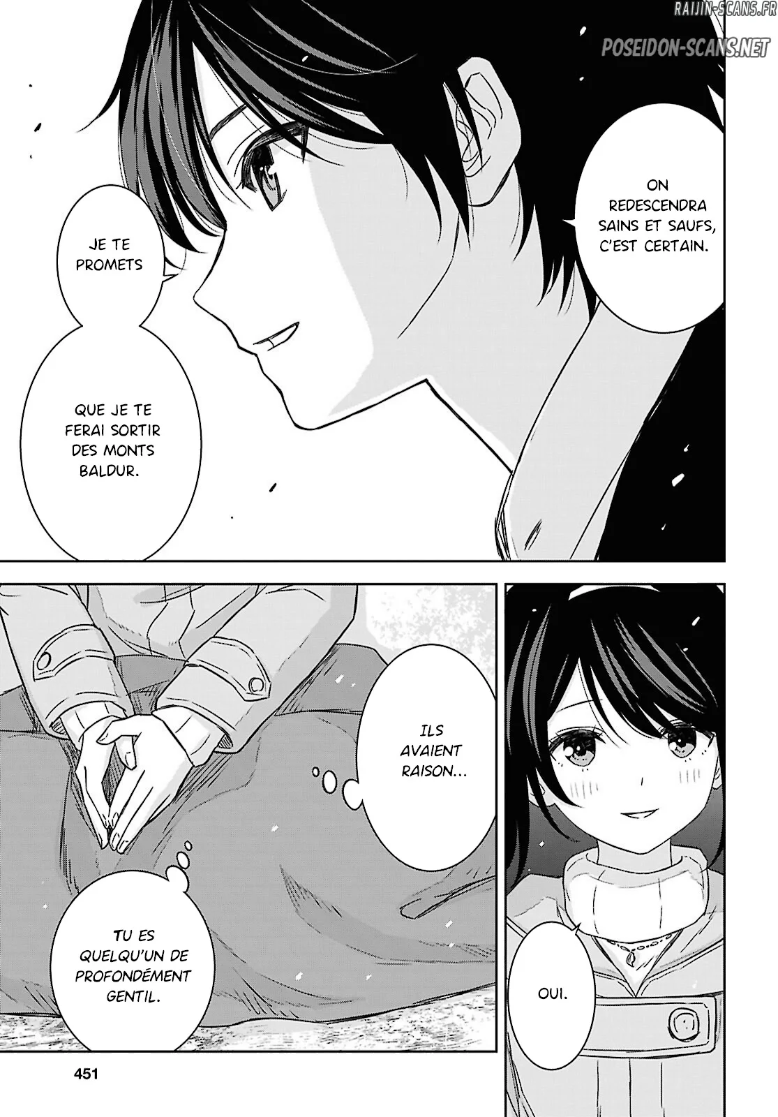 Monogatari No Kuromaku Ni Tensei Shite Chapitre 38 - Page 4