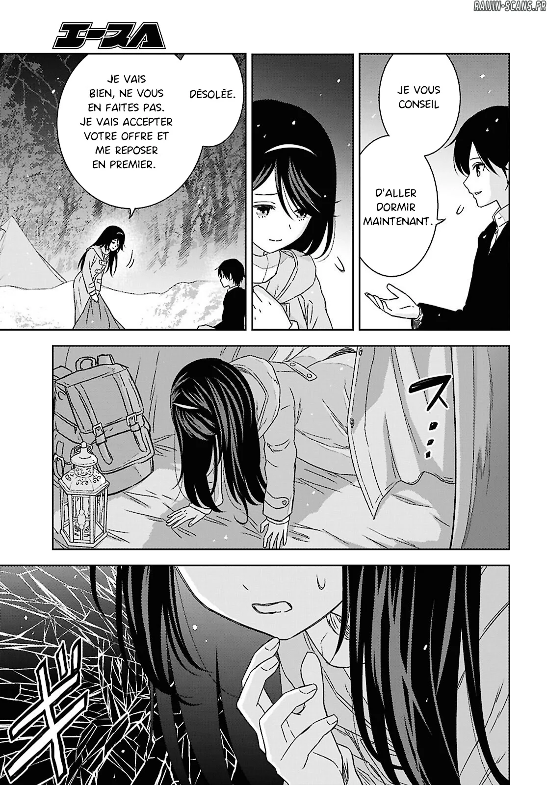 Monogatari No Kuromaku Ni Tensei Shite Chapitre 38 - Page 6