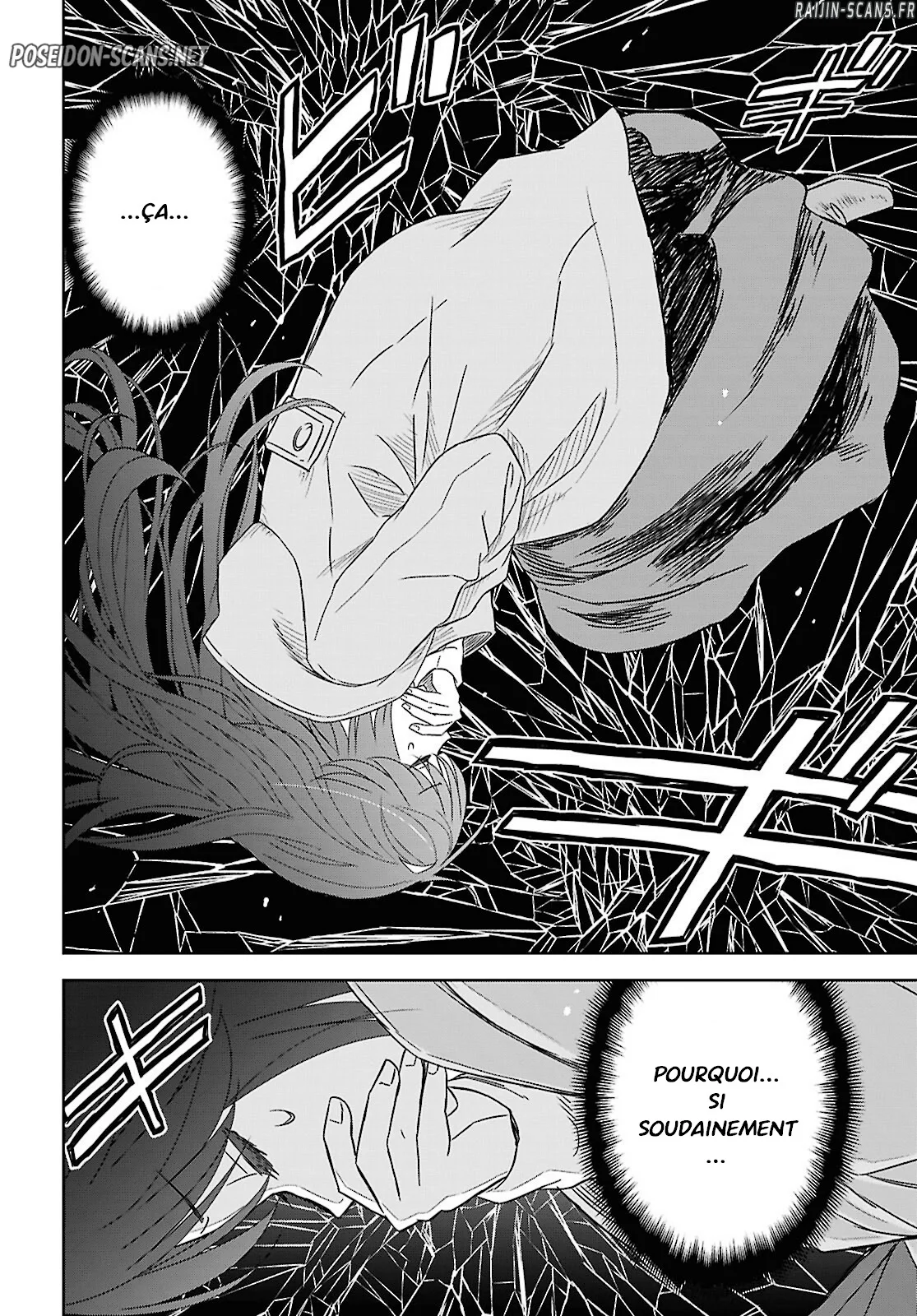 Monogatari No Kuromaku Ni Tensei Shite Chapitre 38 - Page 7
