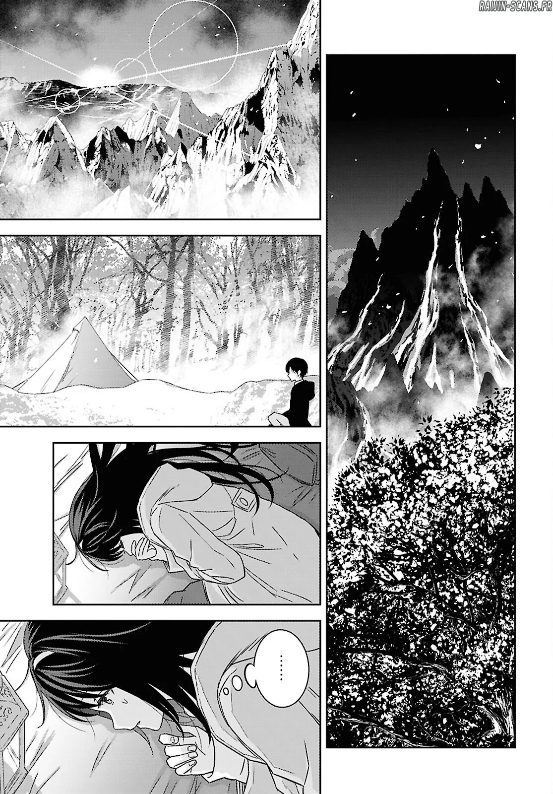 Monogatari No Kuromaku Ni Tensei Shite Chapitre 38 - Page 8