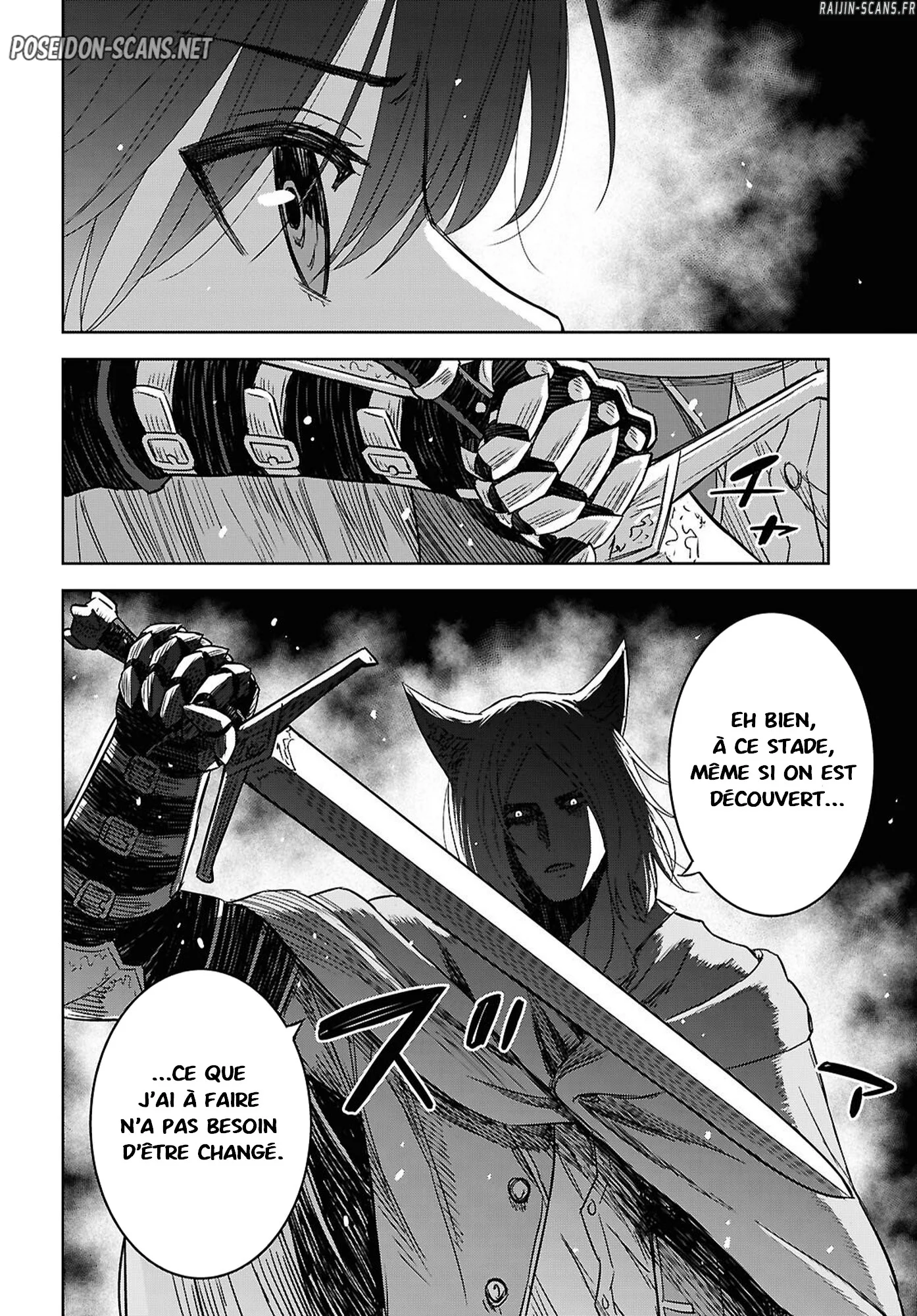 Monogatari No Kuromaku Ni Tensei Shite Chapitre 39 - Page 10