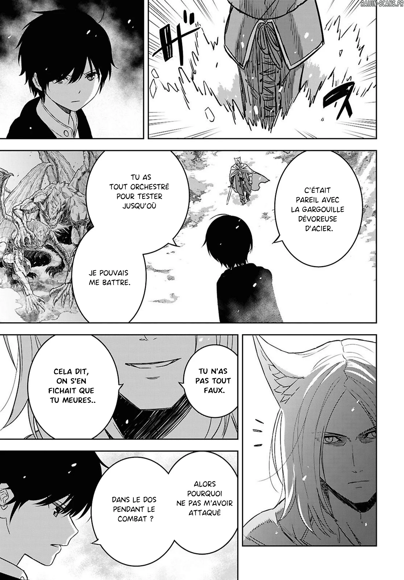 Monogatari No Kuromaku Ni Tensei Shite Chapitre 39 - Page 11