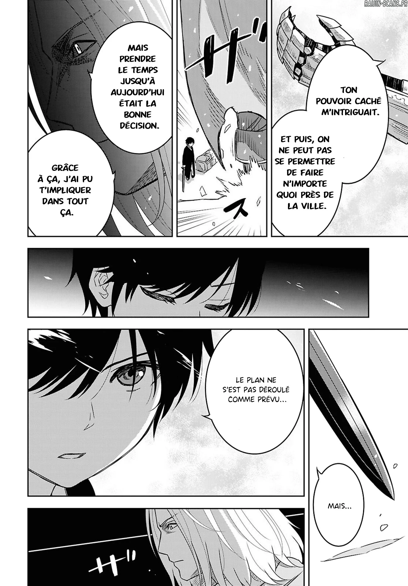 Monogatari No Kuromaku Ni Tensei Shite Chapitre 39 - Page 12