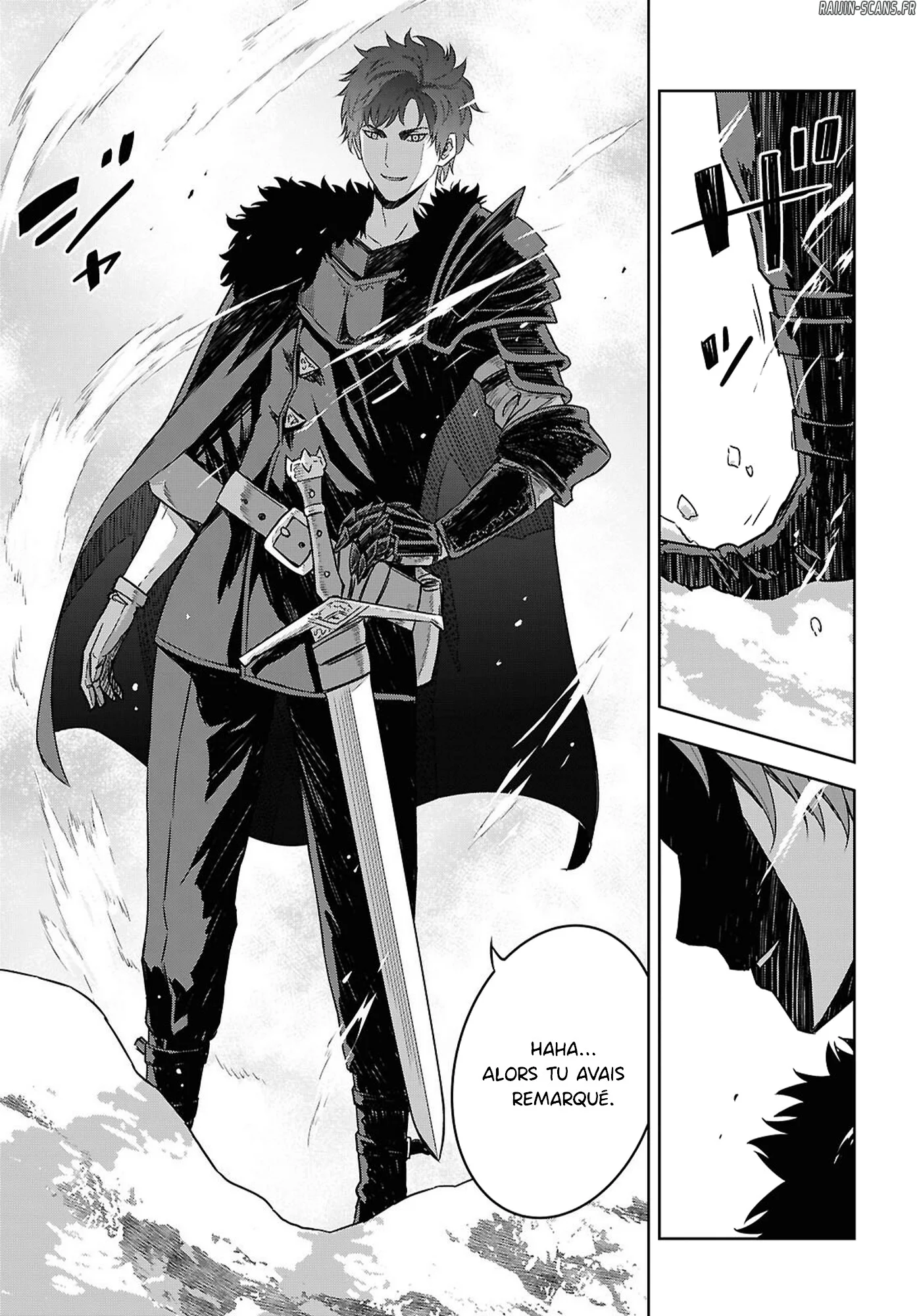 Monogatari No Kuromaku Ni Tensei Shite Chapitre 39 - Page 15