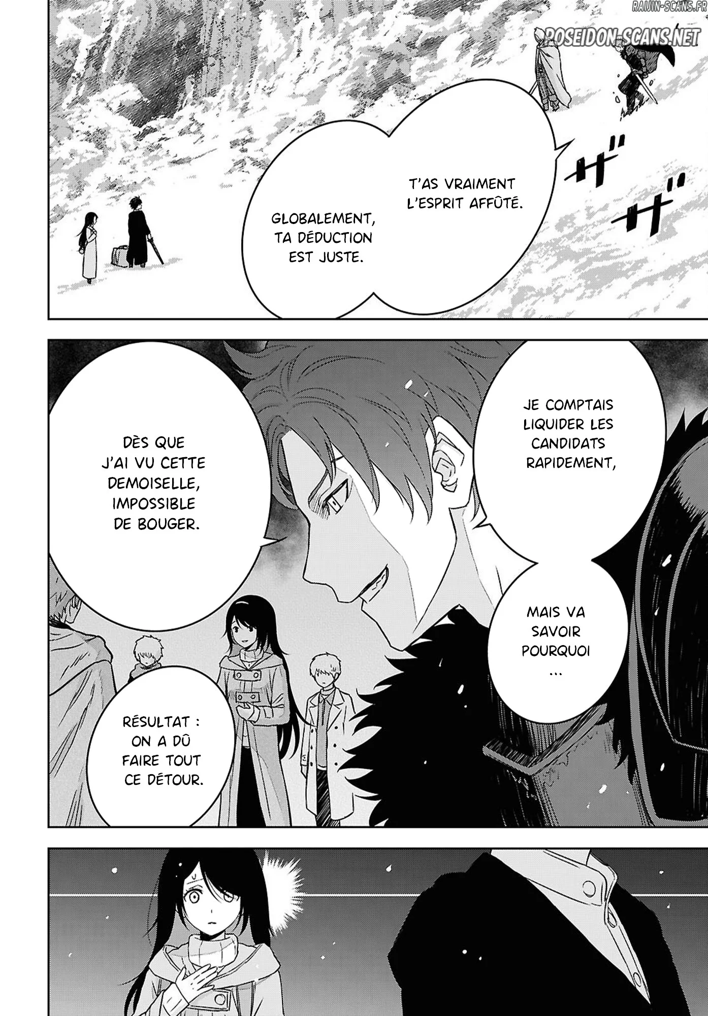 Monogatari No Kuromaku Ni Tensei Shite Chapitre 39 - Page 16